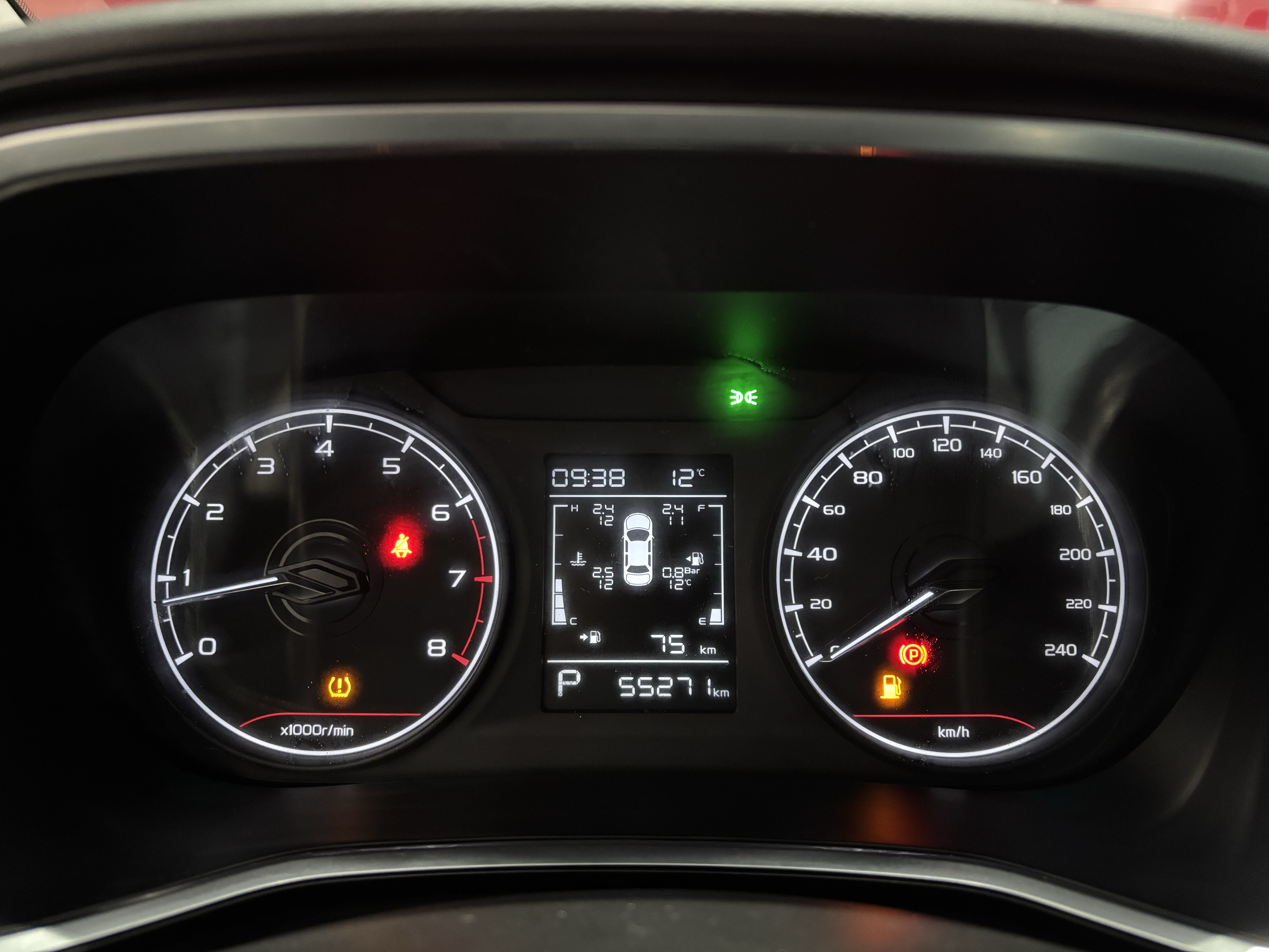 GEELY Emgrand S 2024 imagem de carro #15