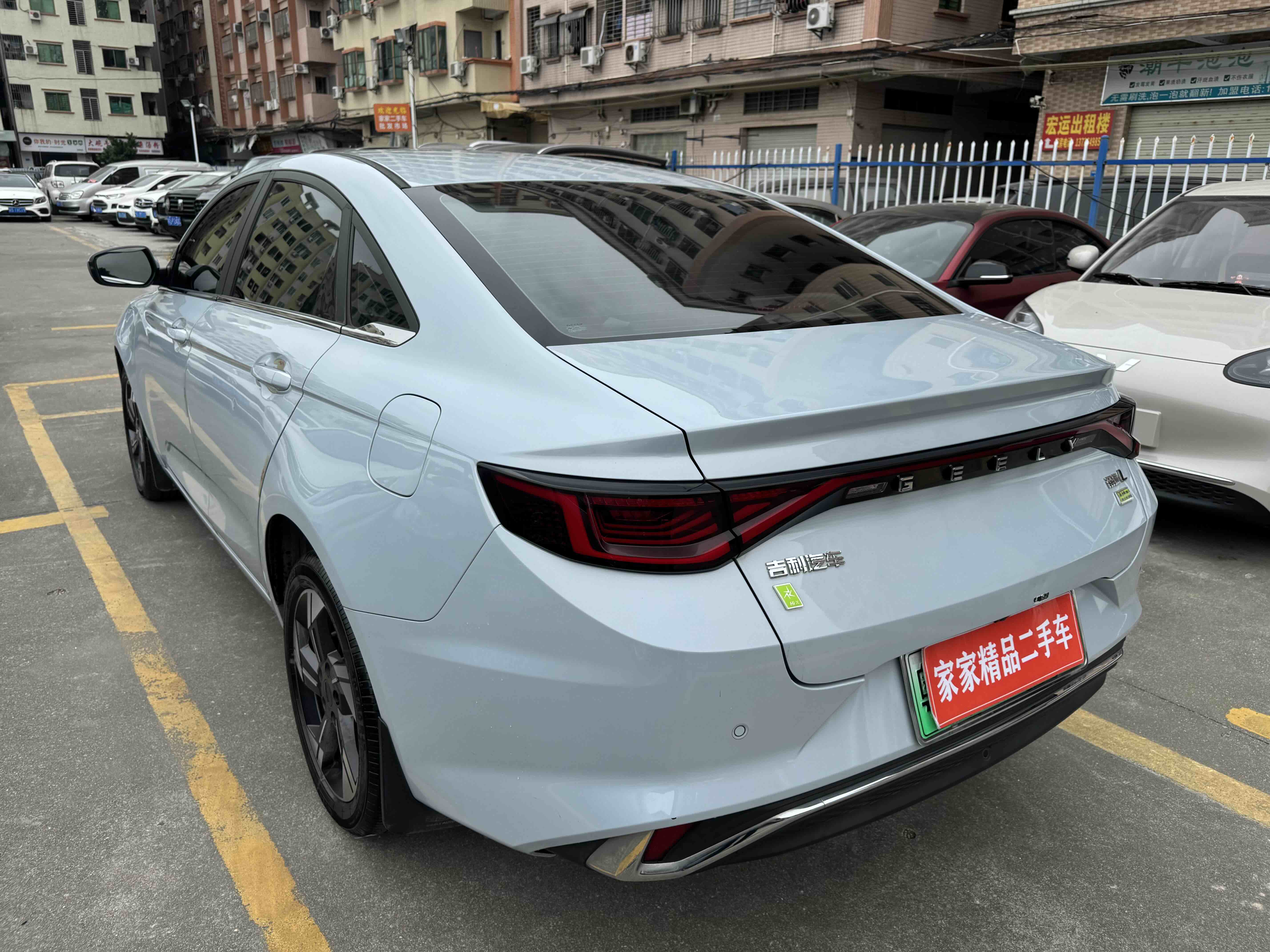 GEELY Emgrand L 2022 car image #15