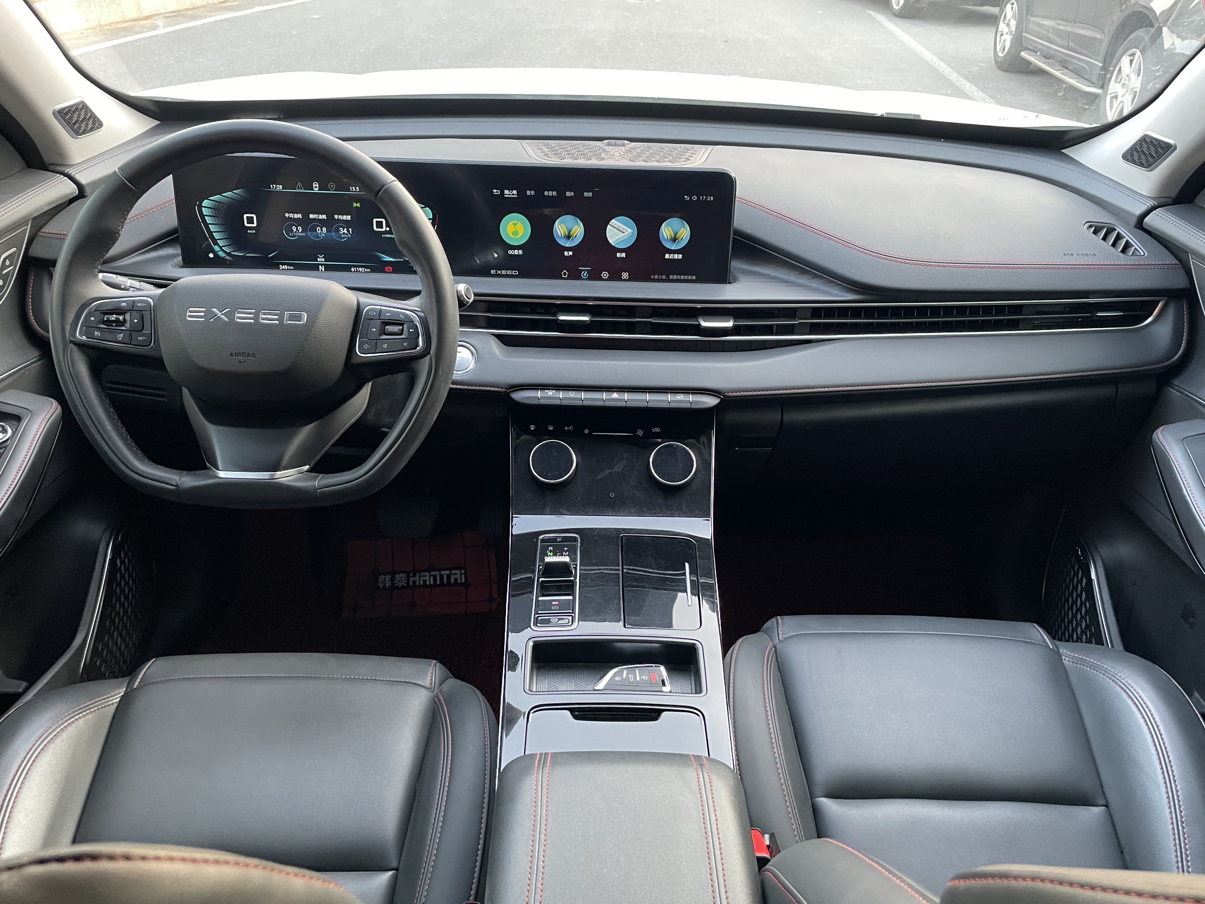 Exceed Chasing Wind 2023 car image #15