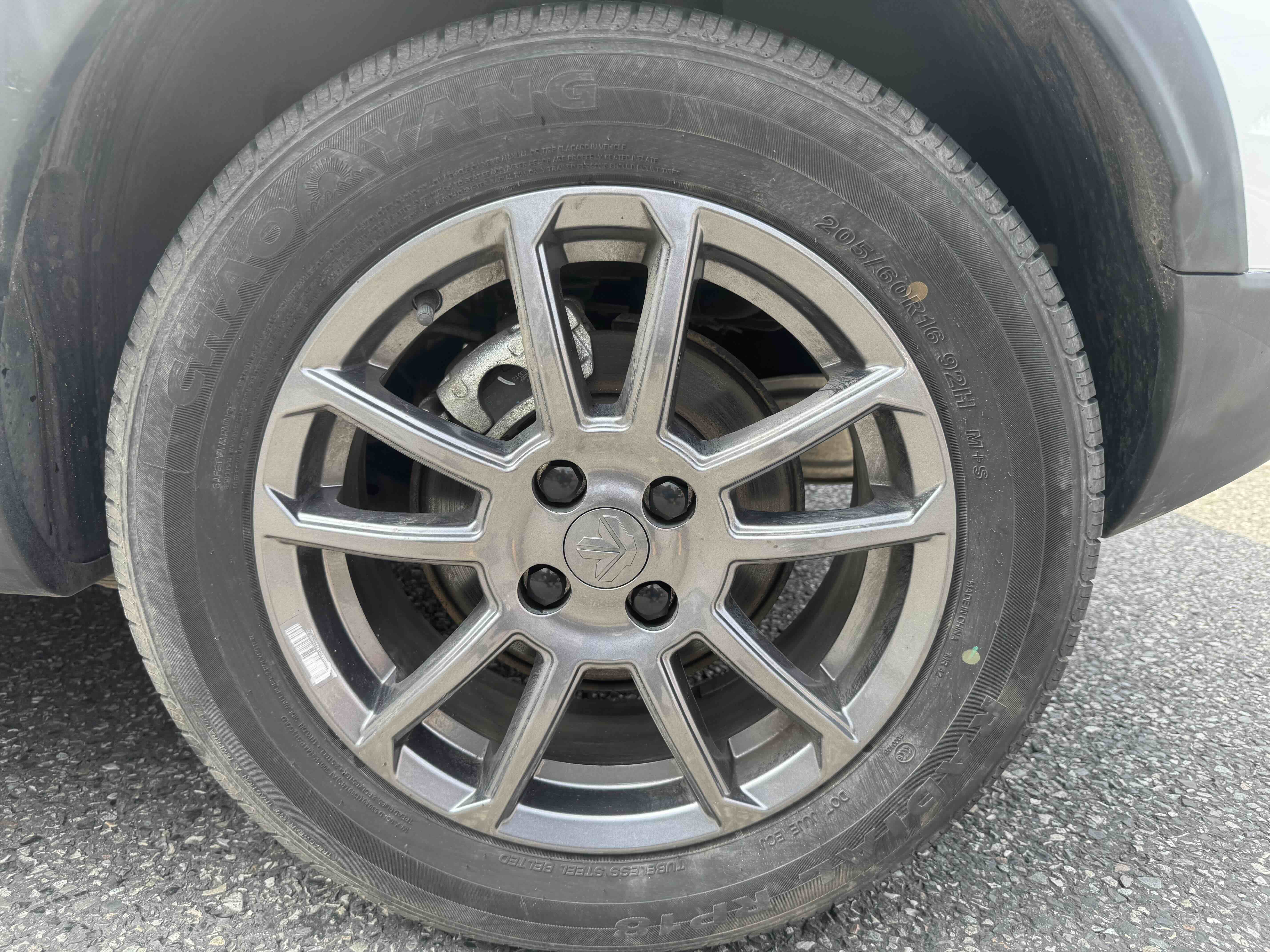 睿蓝汽车 睿蓝汽车X3 PRO 2022 汽车图片 #15