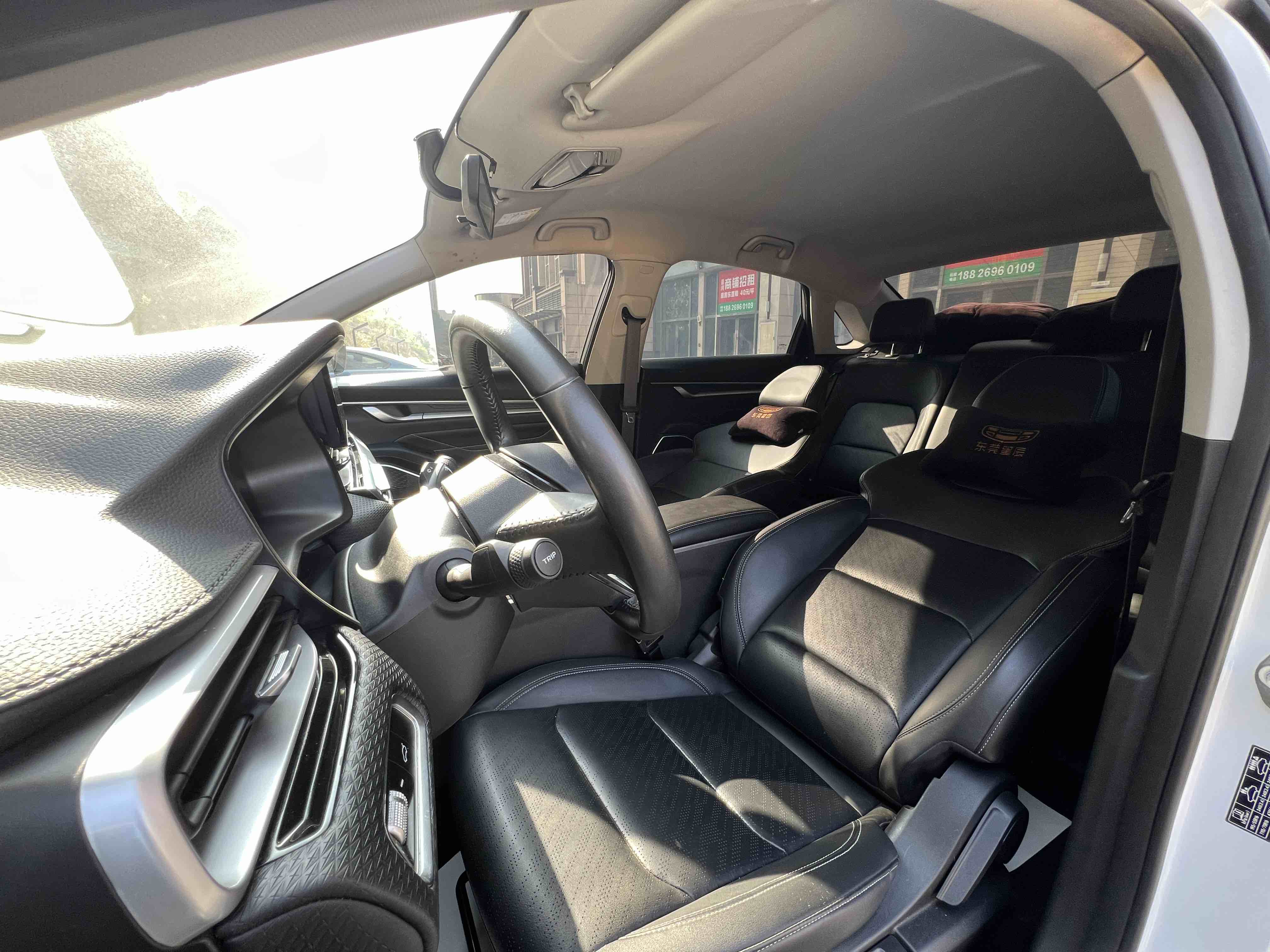 Emgrand 2023 car image #15