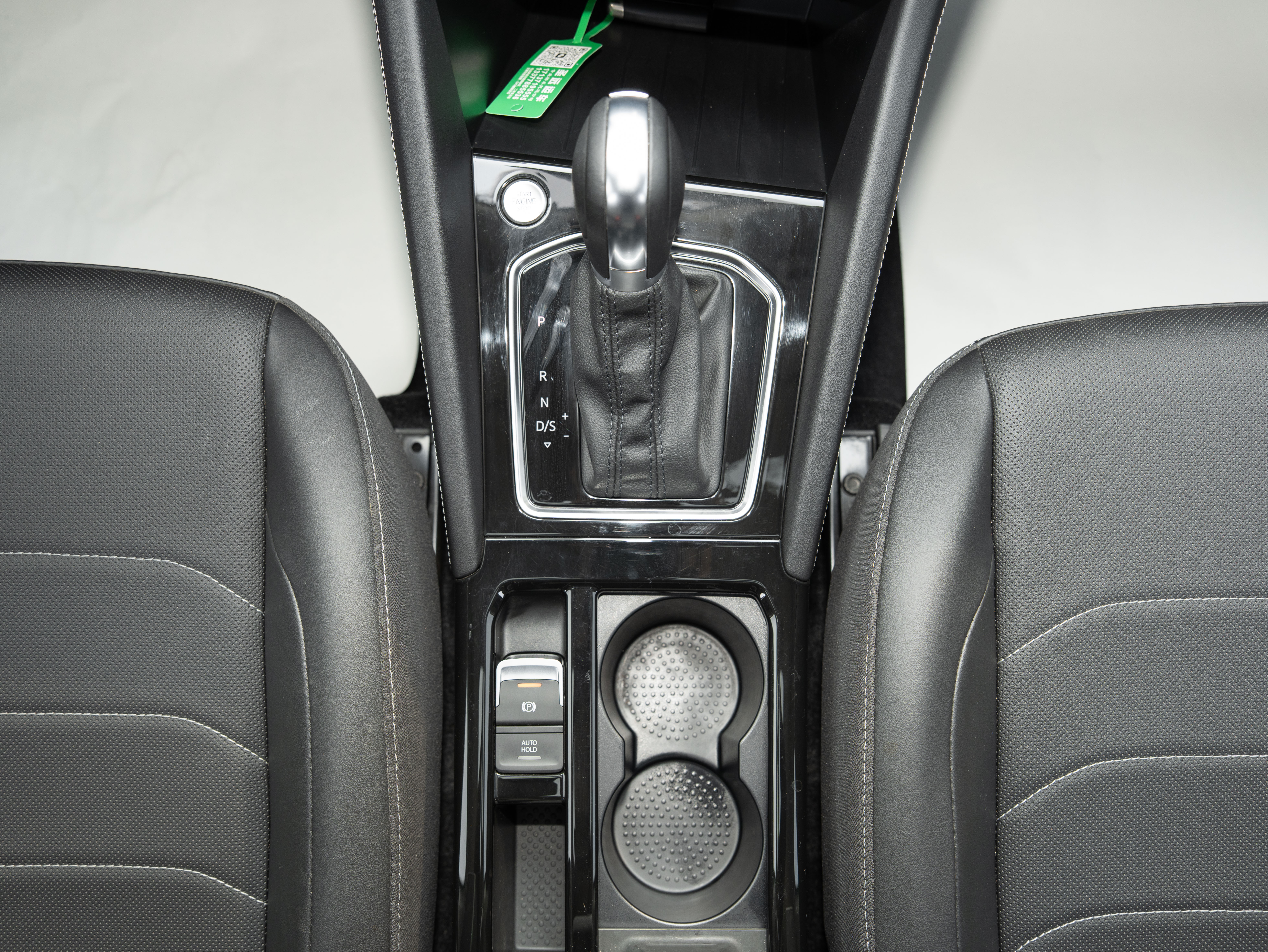 VS5 2022 immagine di auto #15