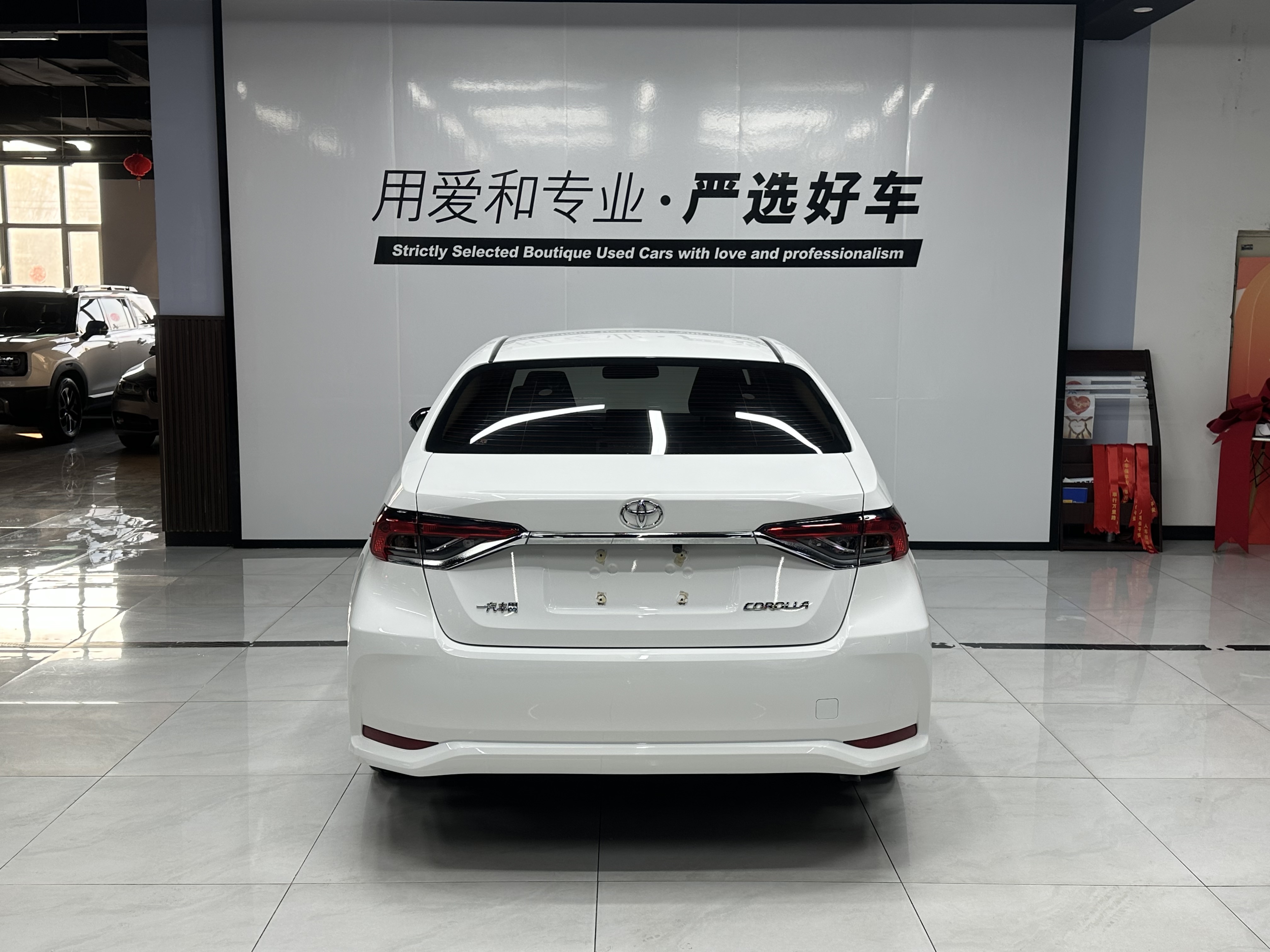 Corolla 2022 #15 Corolla 2022 car image #15