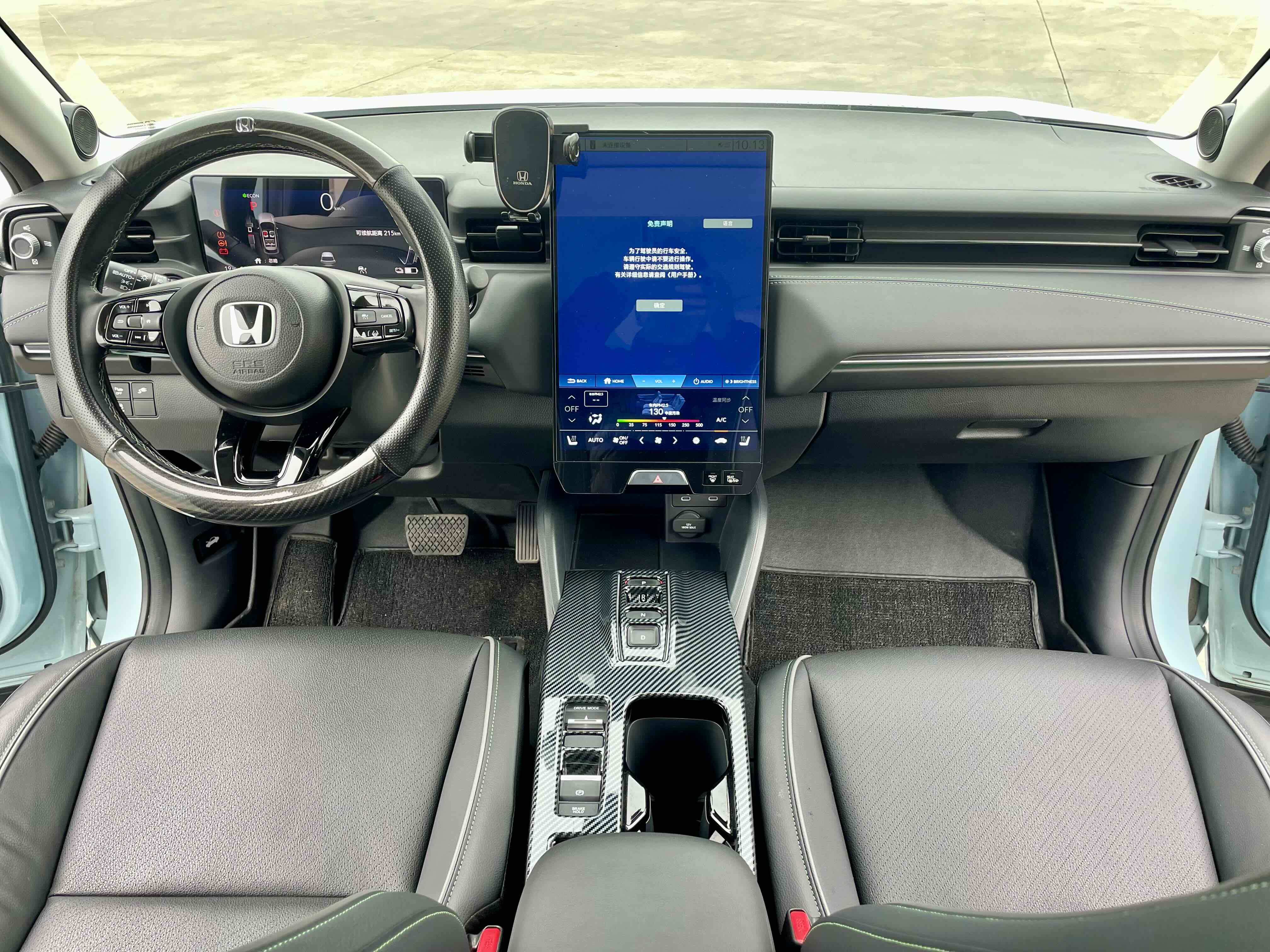 Honda e:NP1 2023 car image #15