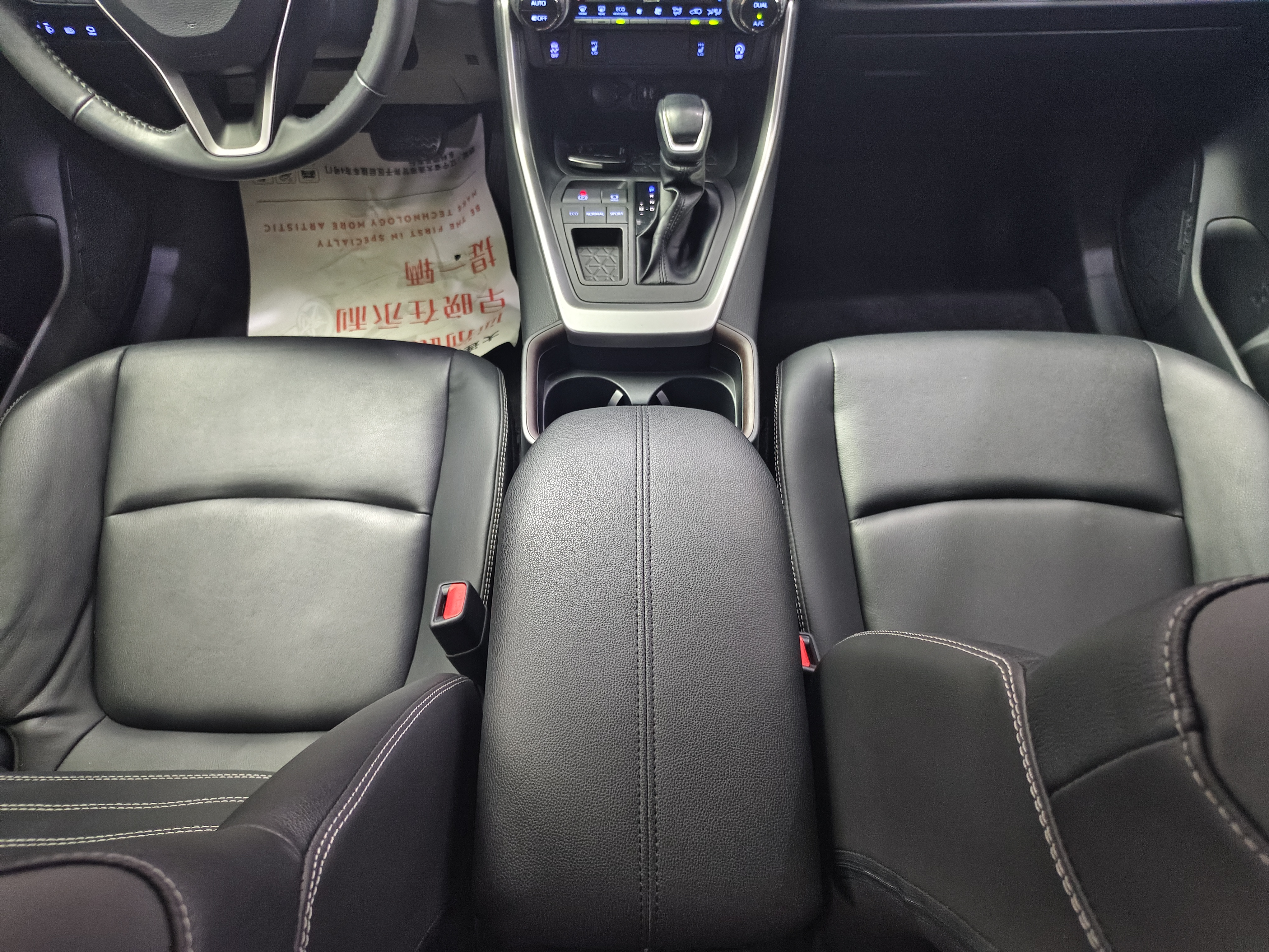 Toyota RAV4 2022 car image #15