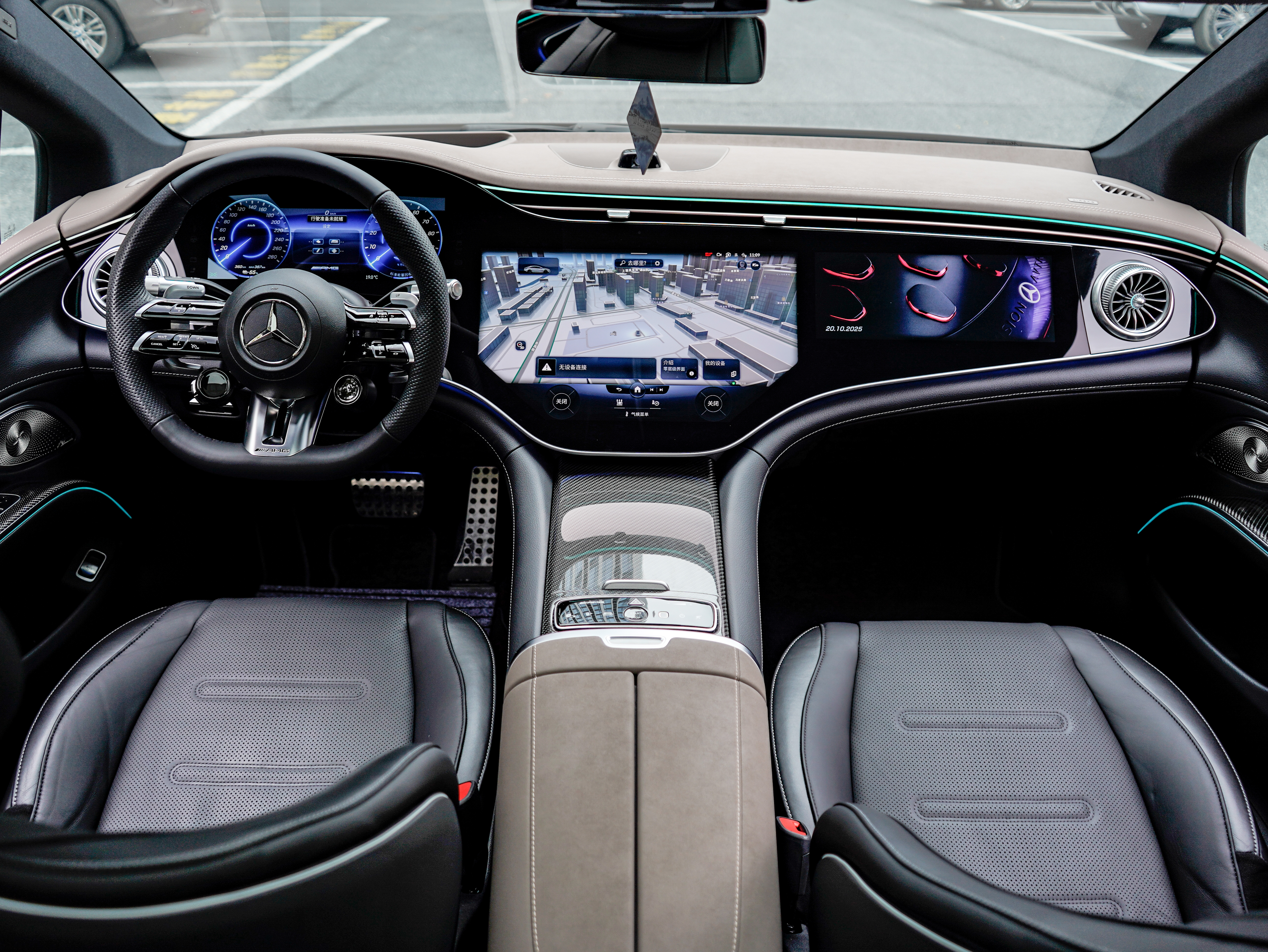 Mercedes-Benz EQS AMG 2023 imagen de coche #15