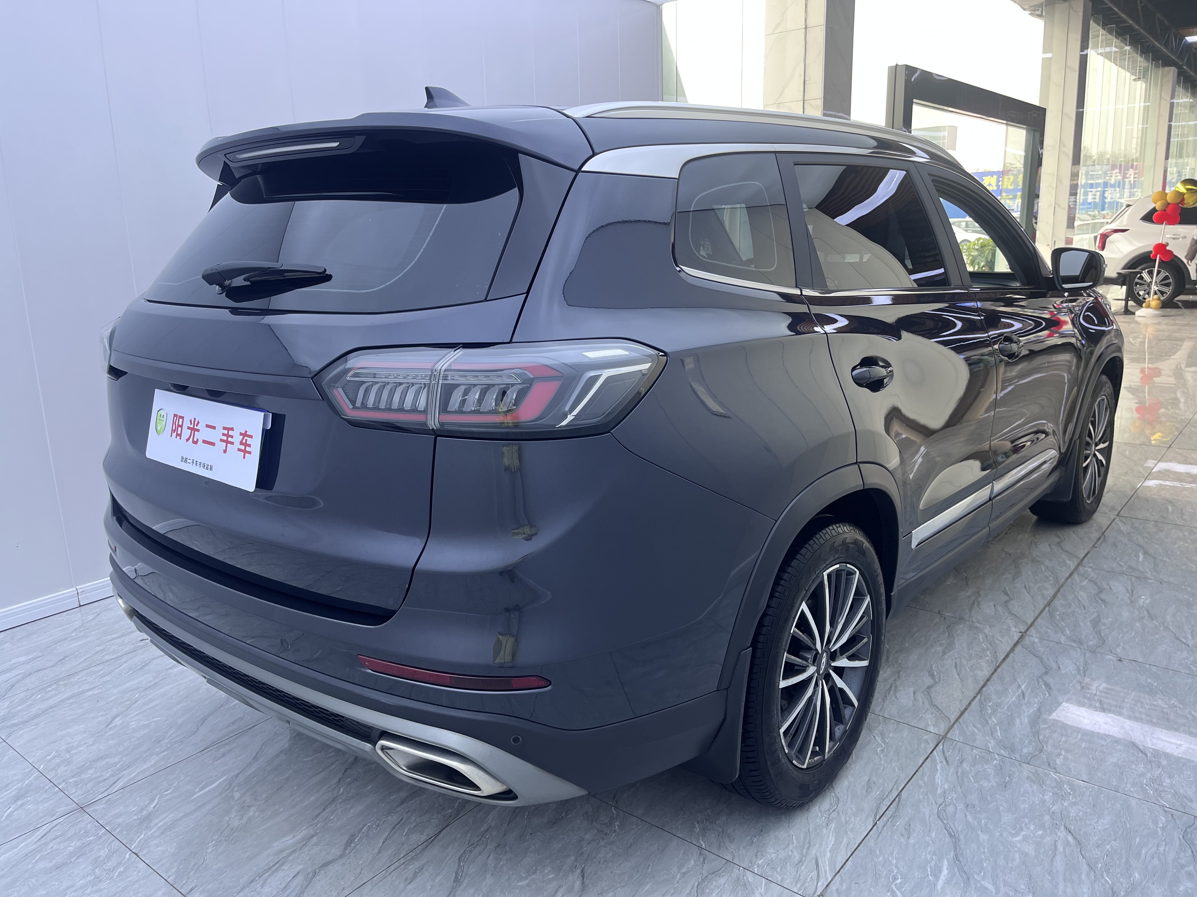 Tiggo 8 Plus 2023 #15 Tiggo 8 Plus 2023 car image #15