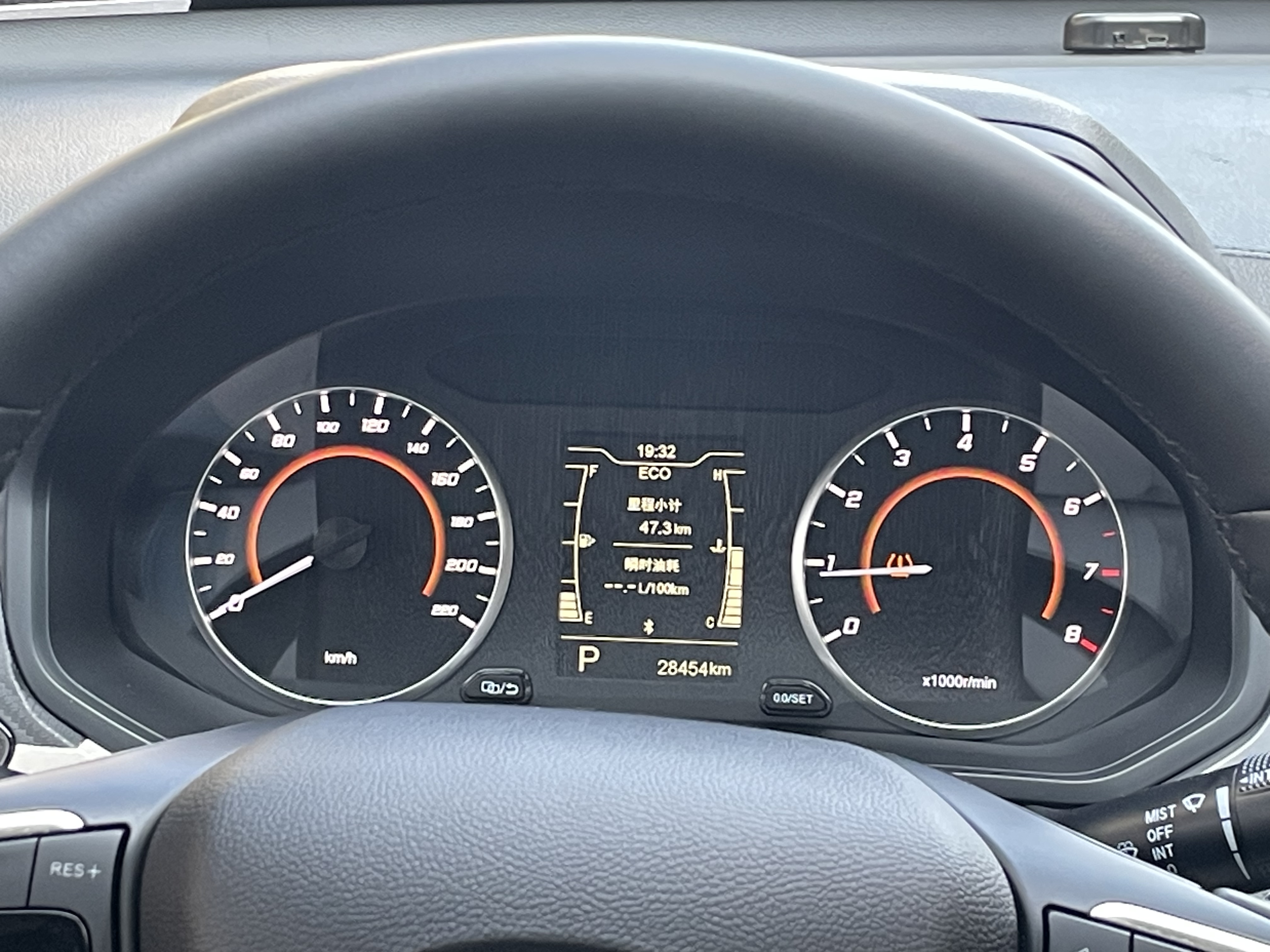 Chery Tiggo 3x 2022 car image #15