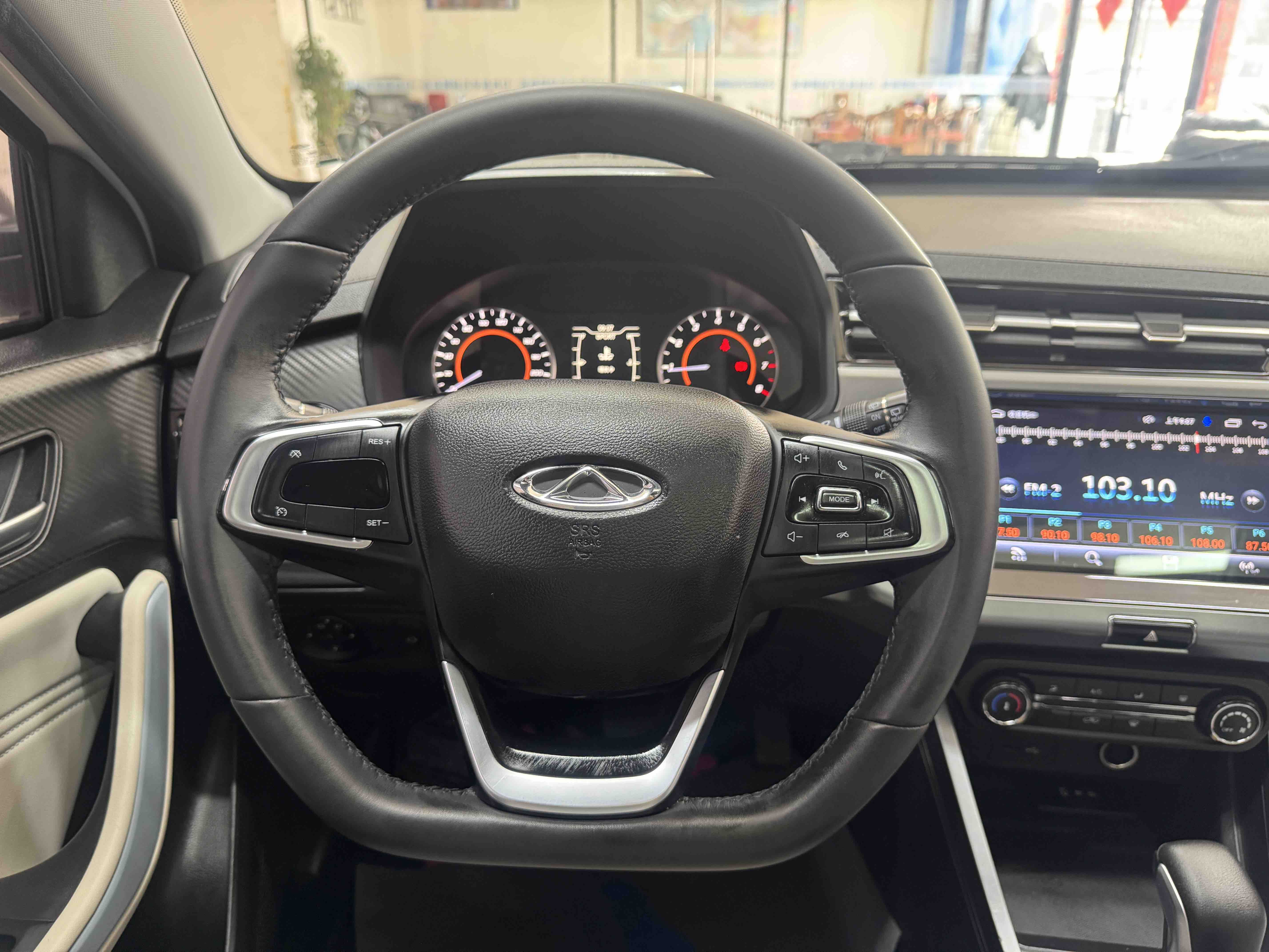 Chery Tiggo 3x 2022 car image #15