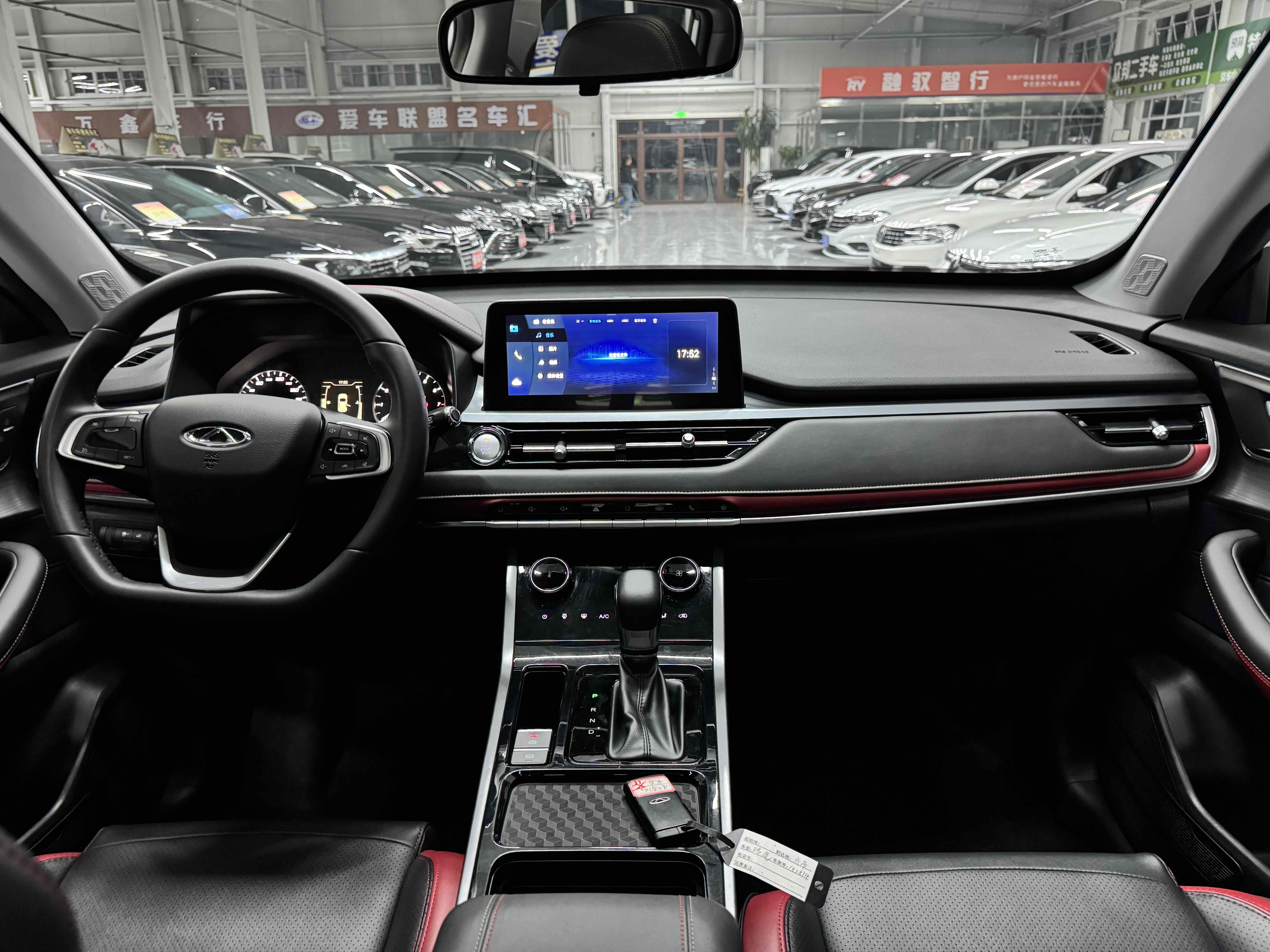 Chery Tiggo 5x 2022 #15 Chery Tiggo 5x 2022 car image #15