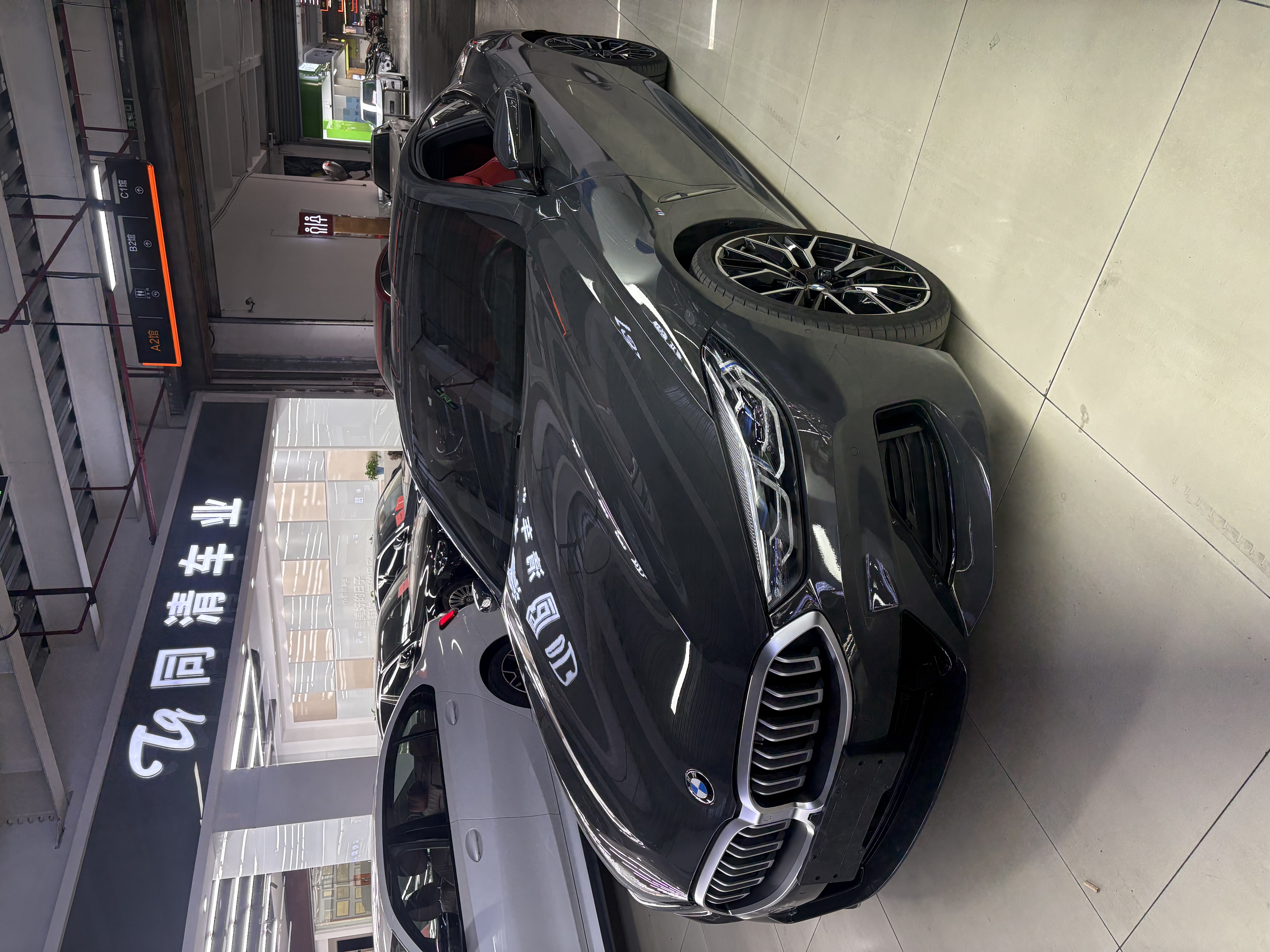 BMW 8 Series 2023 immagine di auto #15