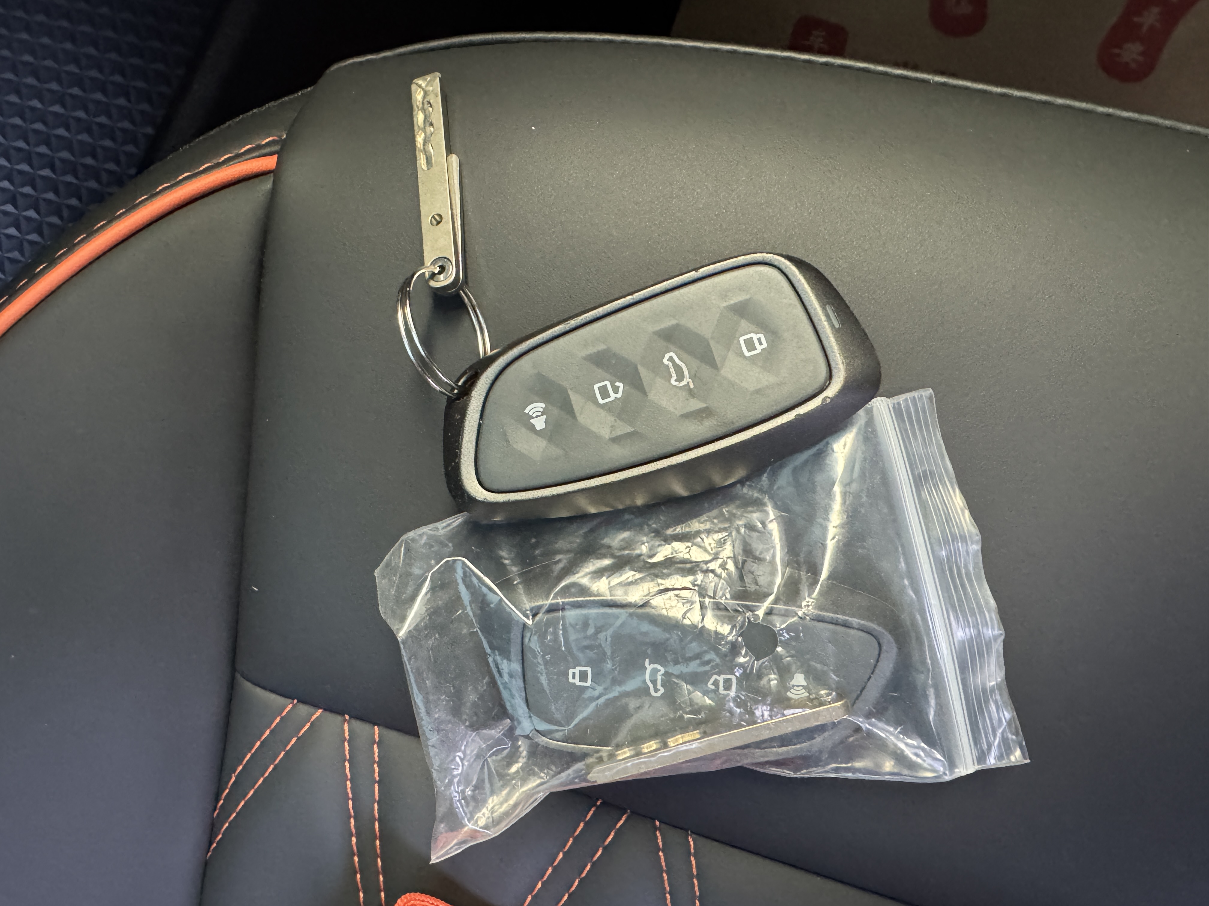 Haval XY 2023 #15 Haval XY 2023 car image #15