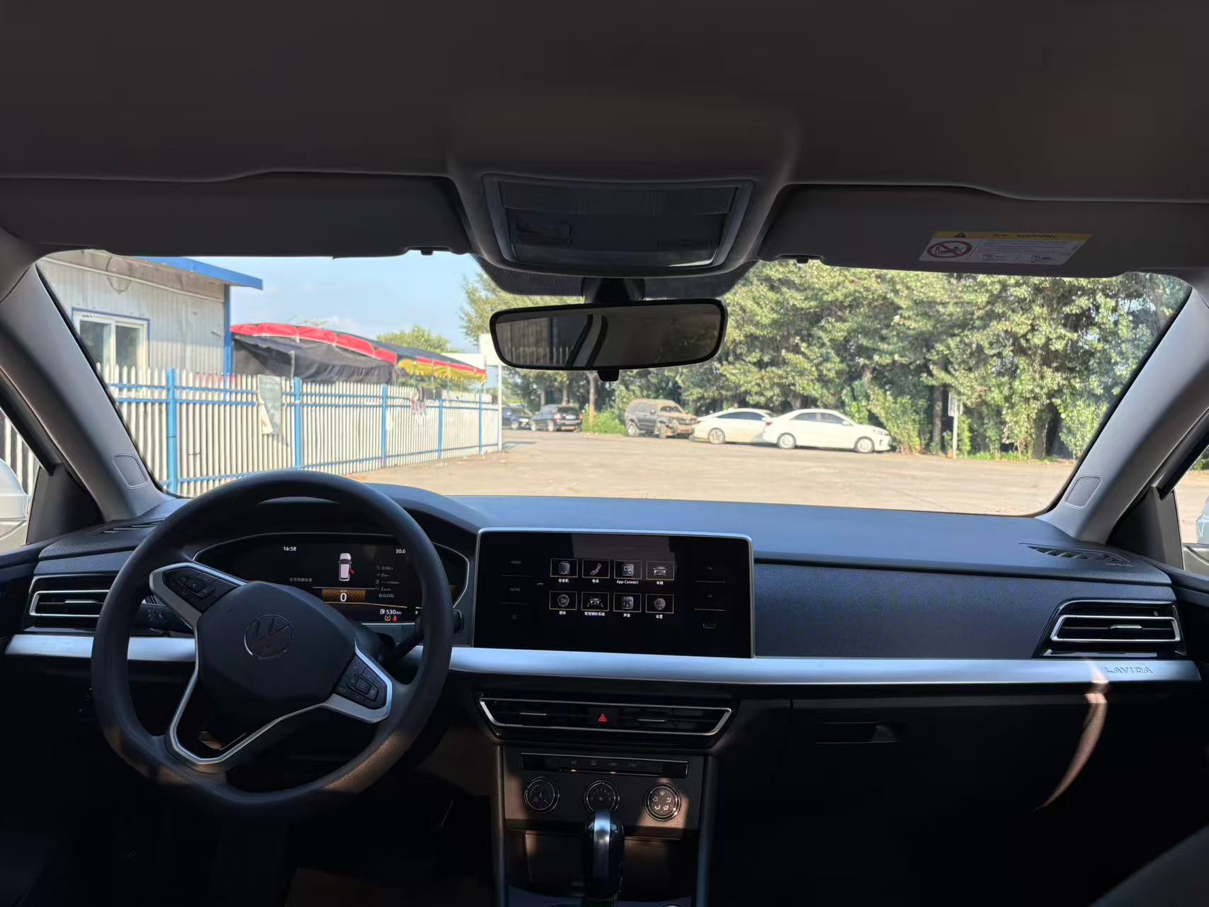 Volkswagen Lavida 2022 car image #15