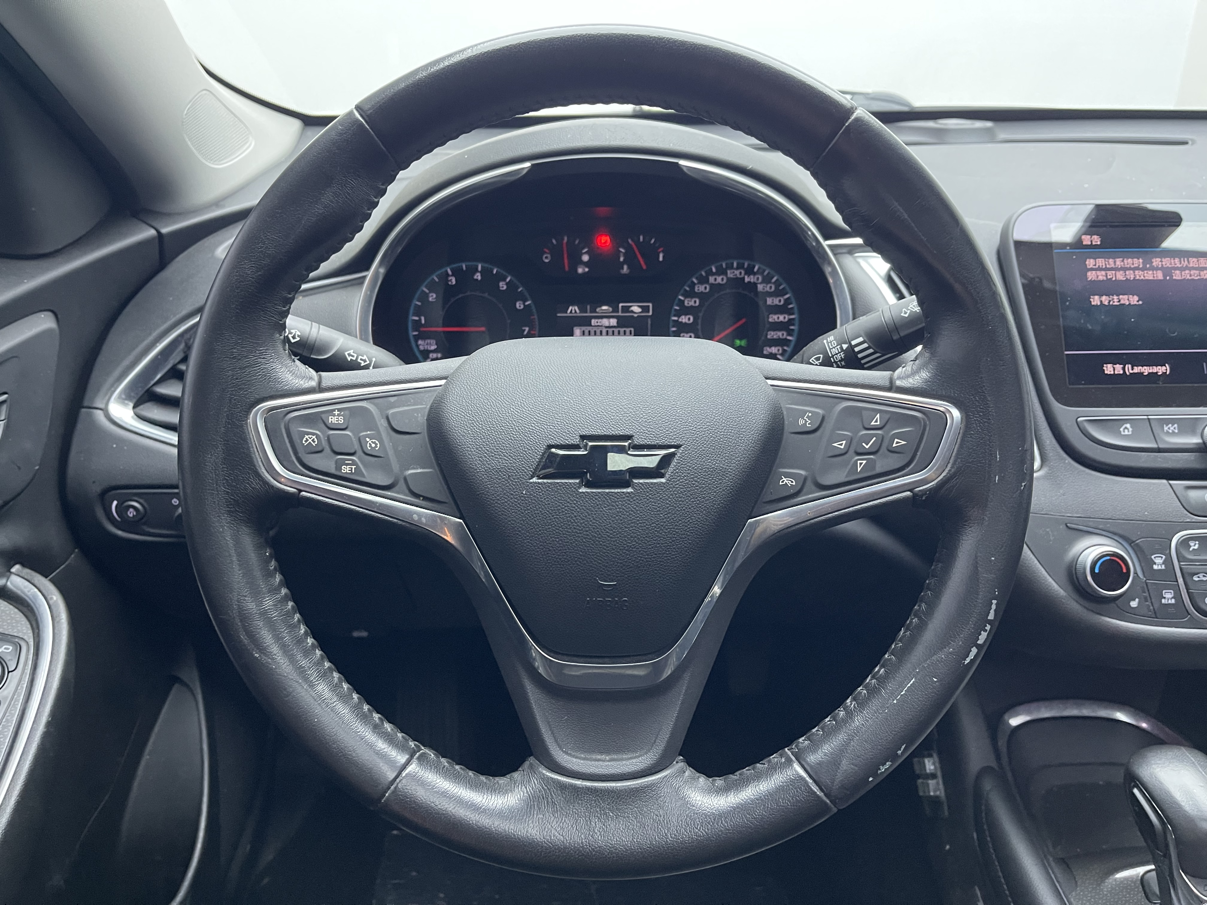 MG 5 2023 car image #15