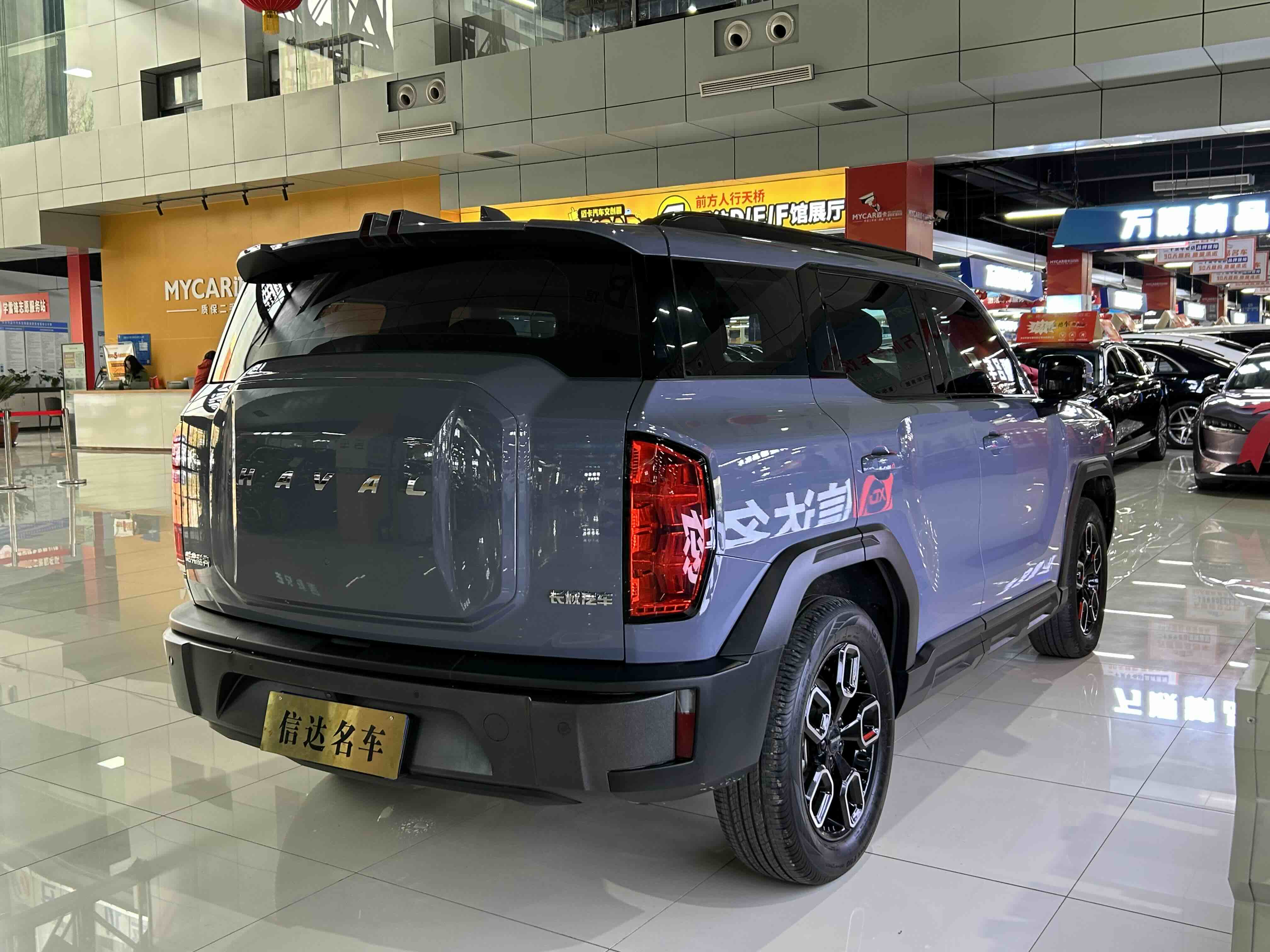 Haval Dargo 2022 car image #15