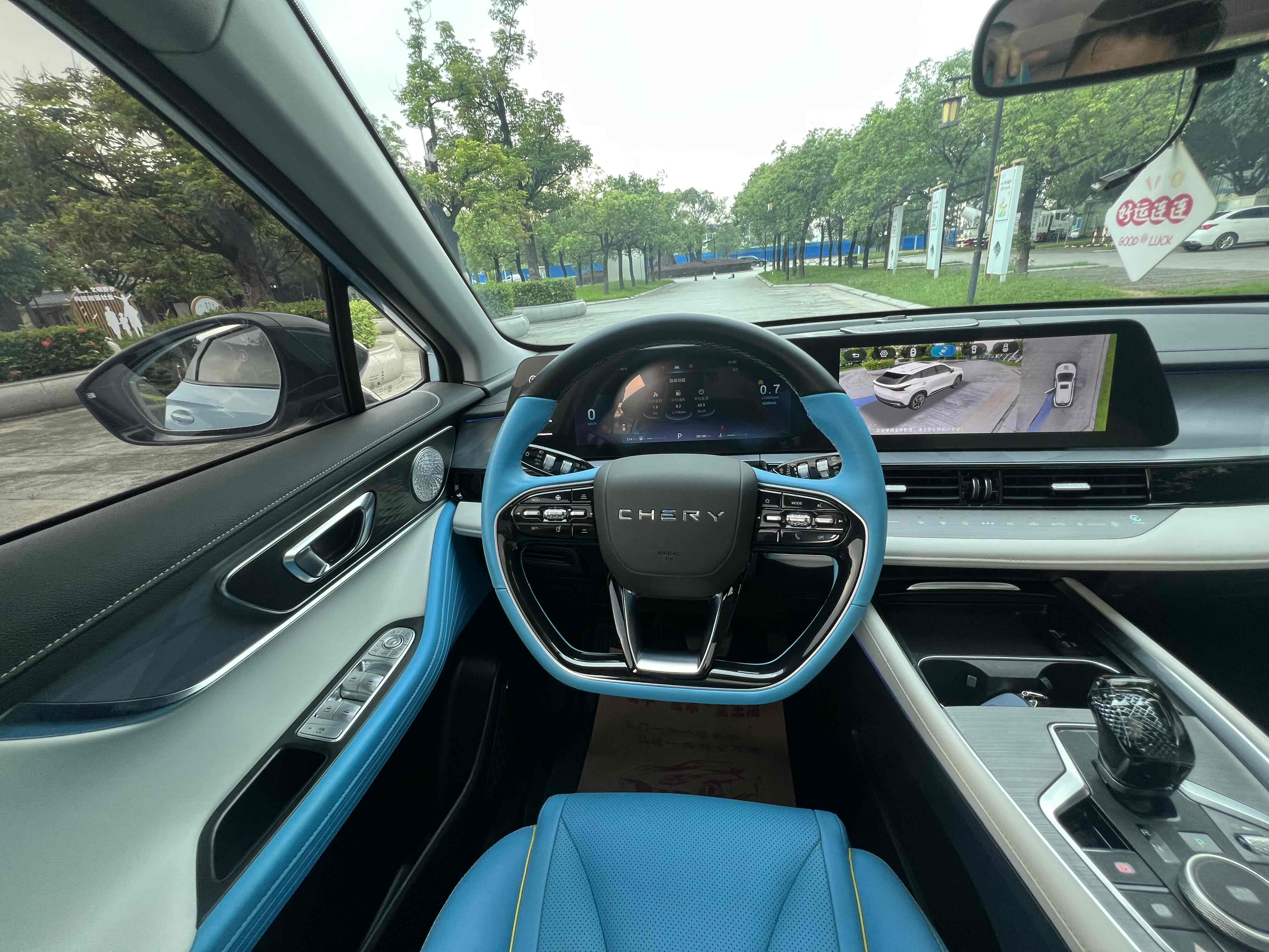 Chery Omoda 2023 car image #15