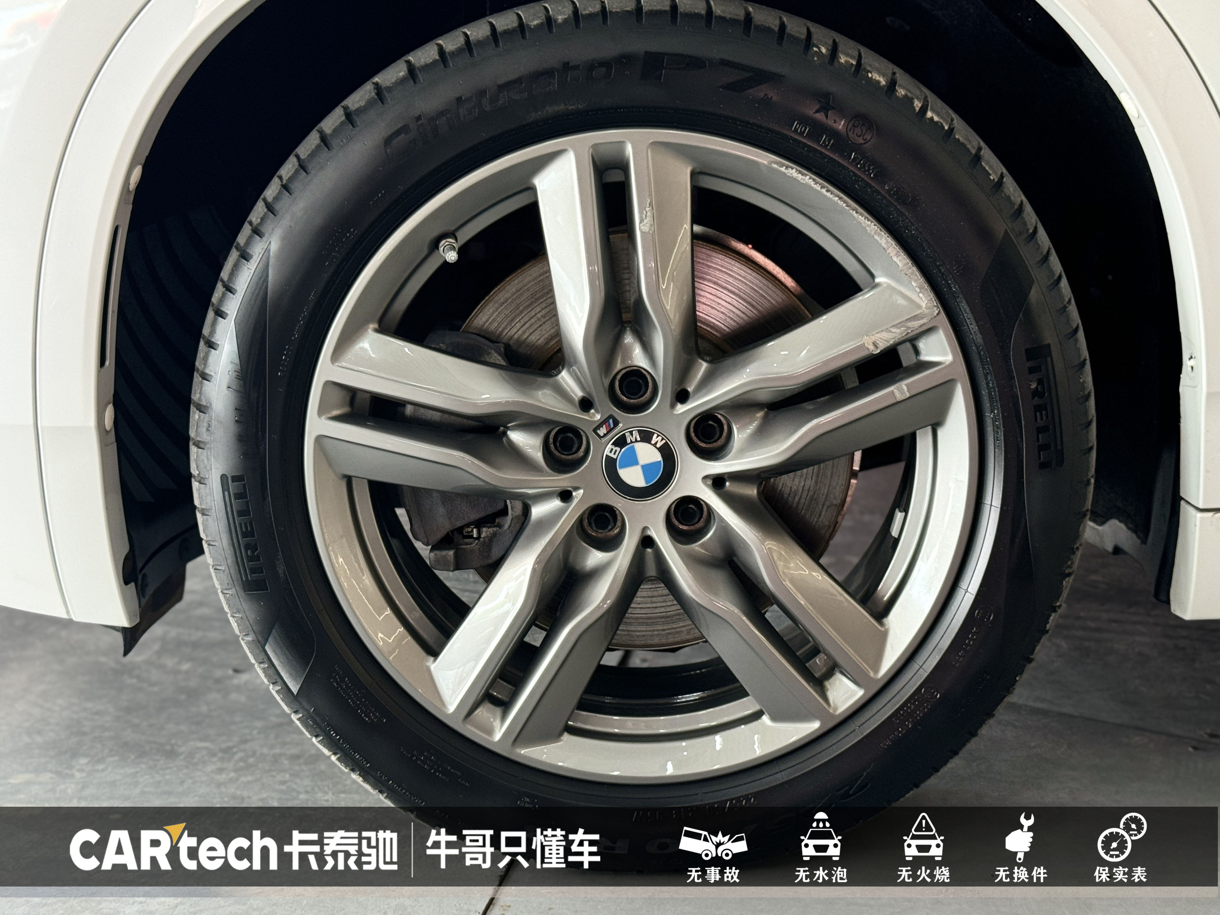 BMW X2 2022 #15 BMW X2 2022 car image #15