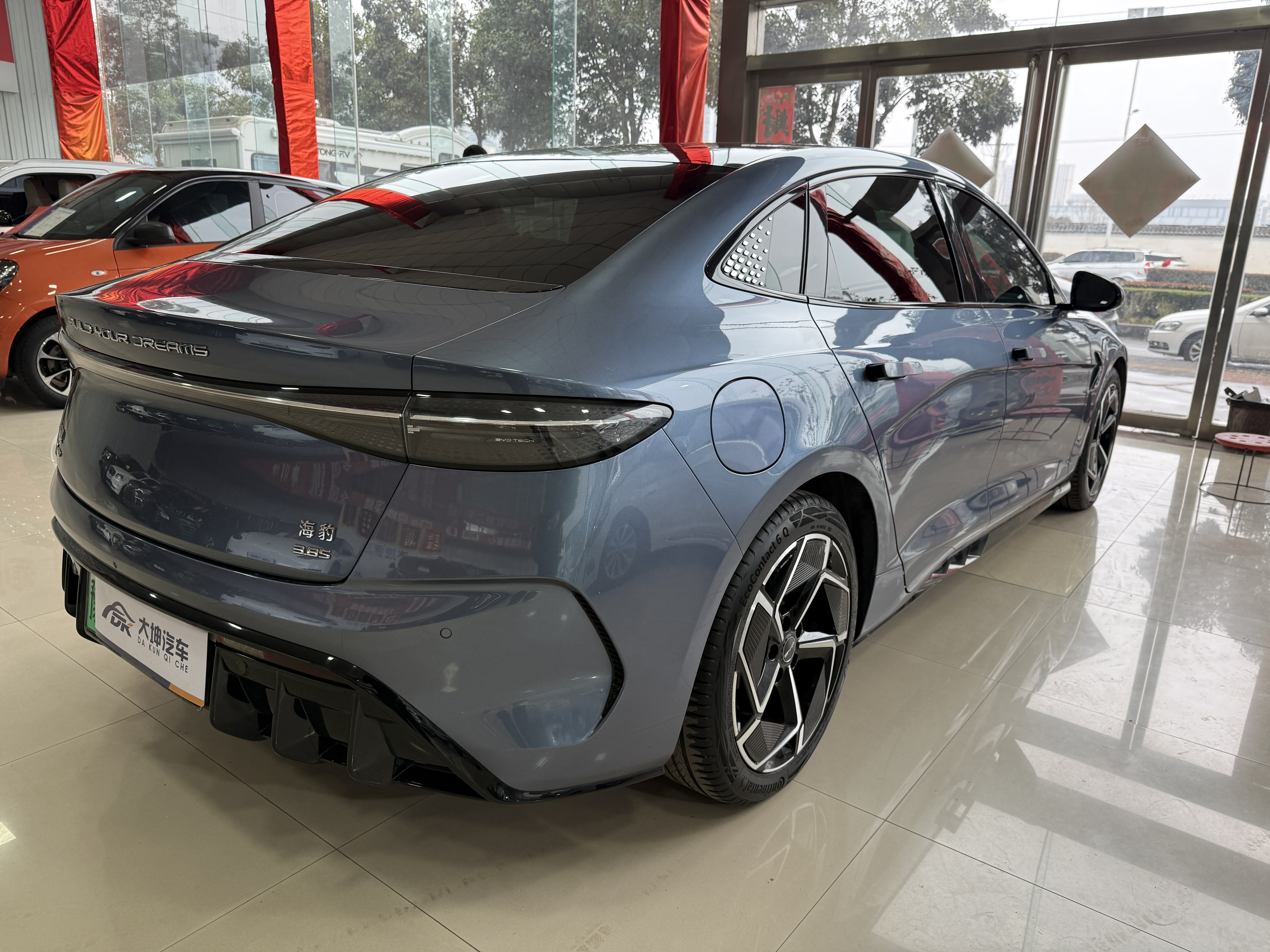 BYD Seal 2023 immagine di auto #15