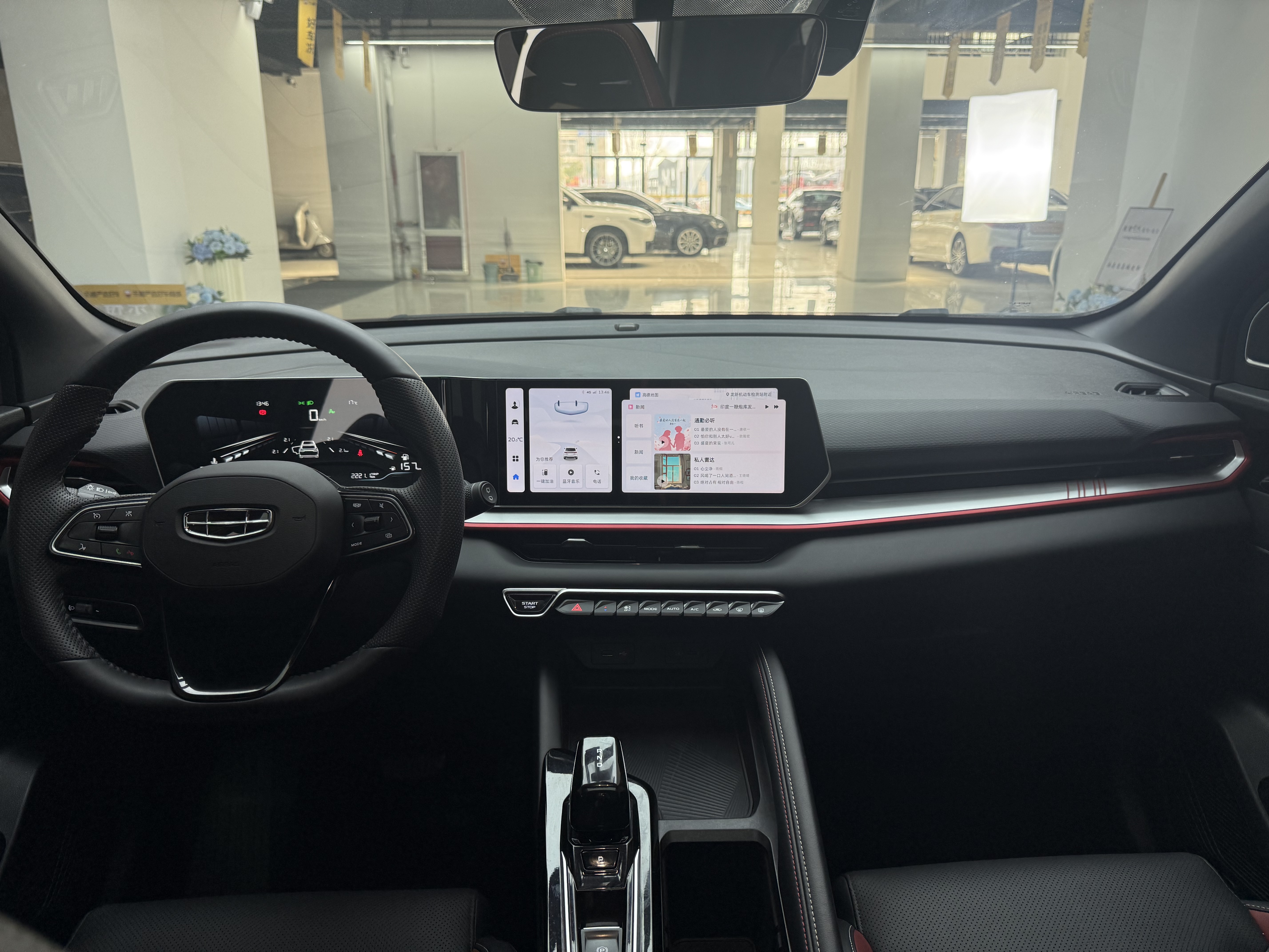 Coolray 2023 immagine di auto #15