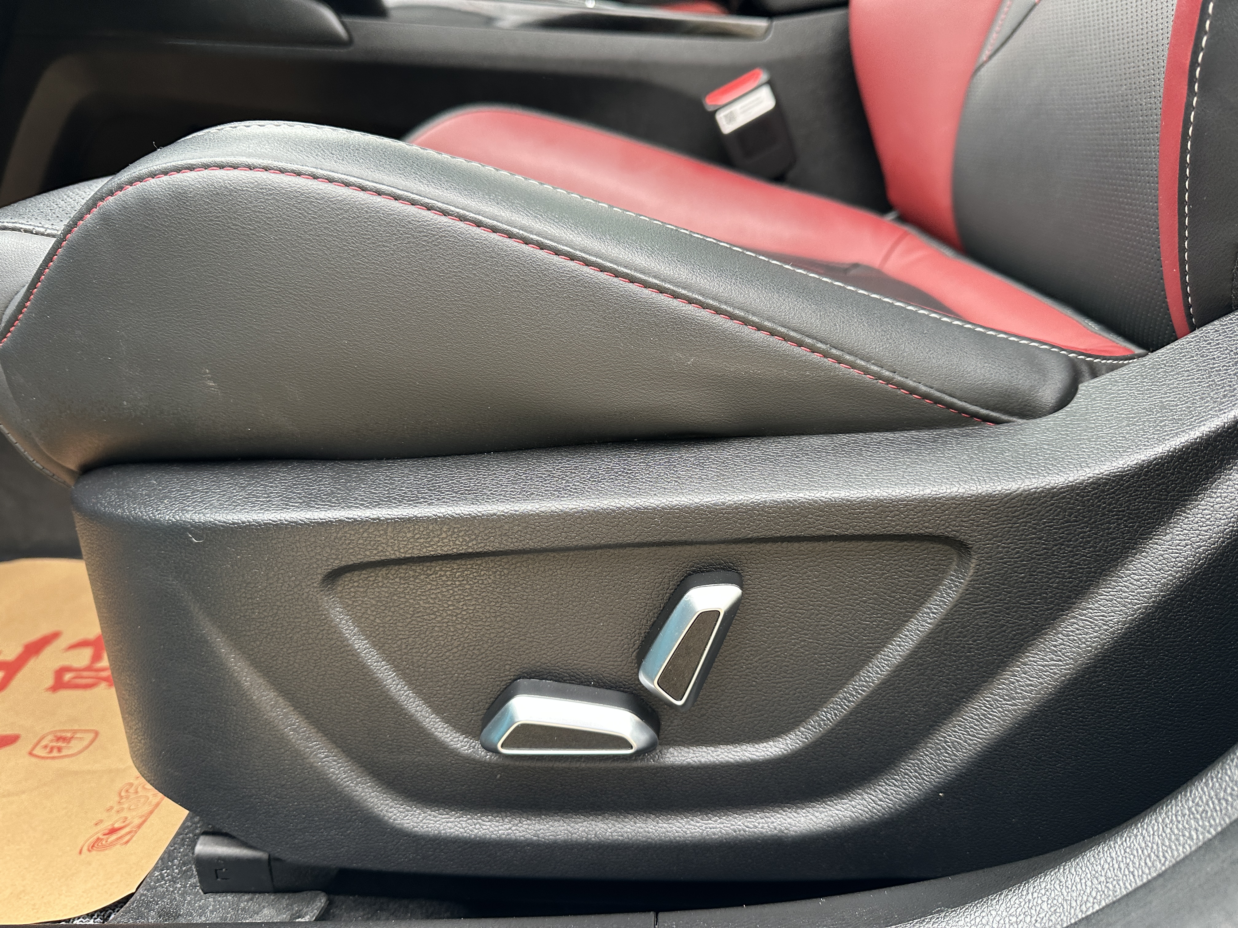 GEELY Coolray 2022 car image #15