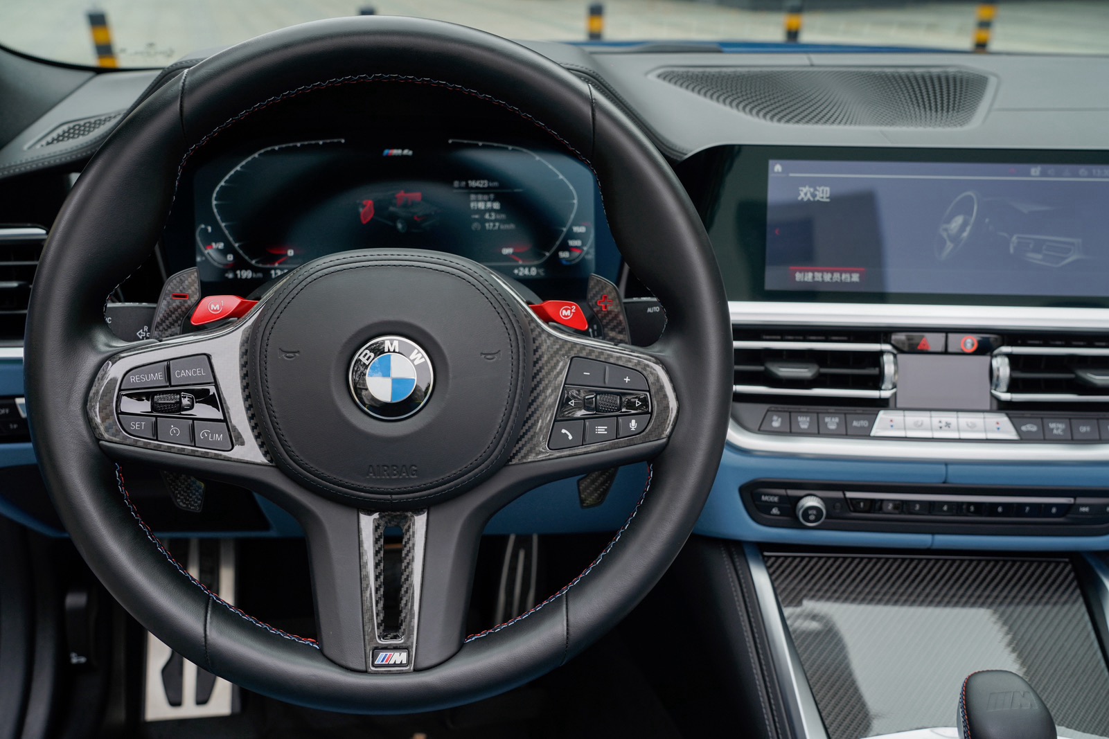 BMW M4 2022 صورة سيارة #15