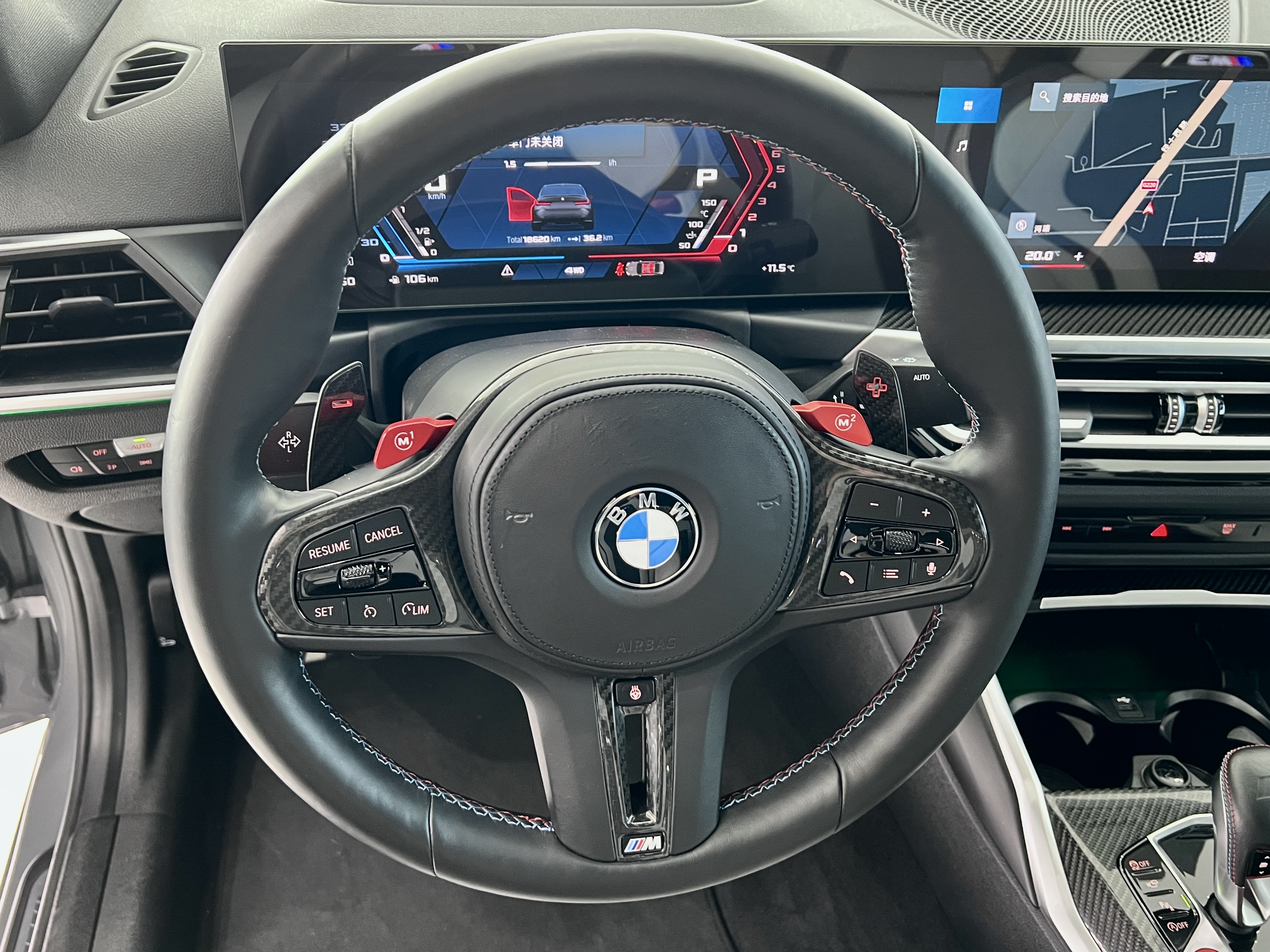 BMW M3 2024 صورة سيارة #15