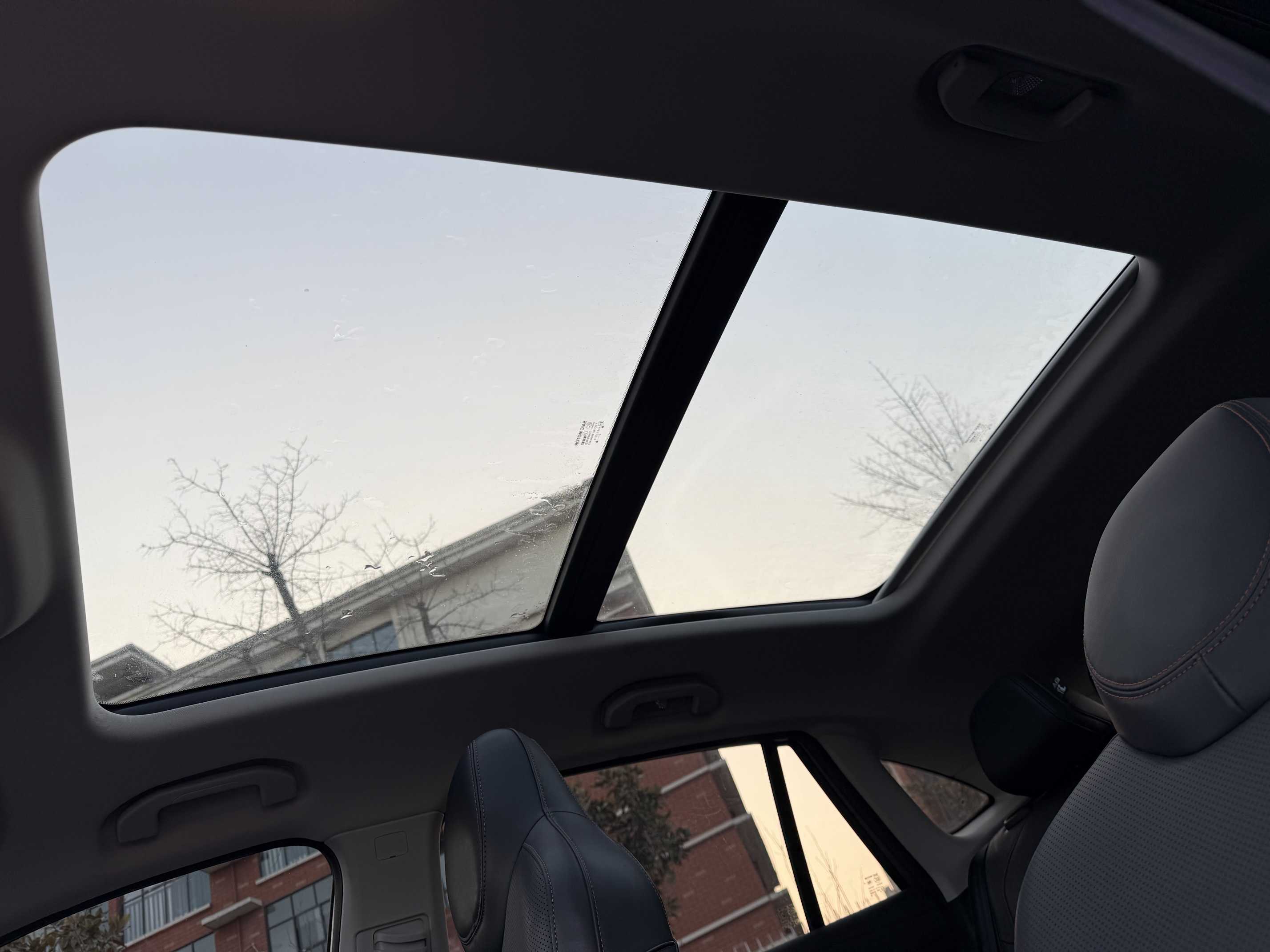 Roewe RX5 2023 image de voiture #15