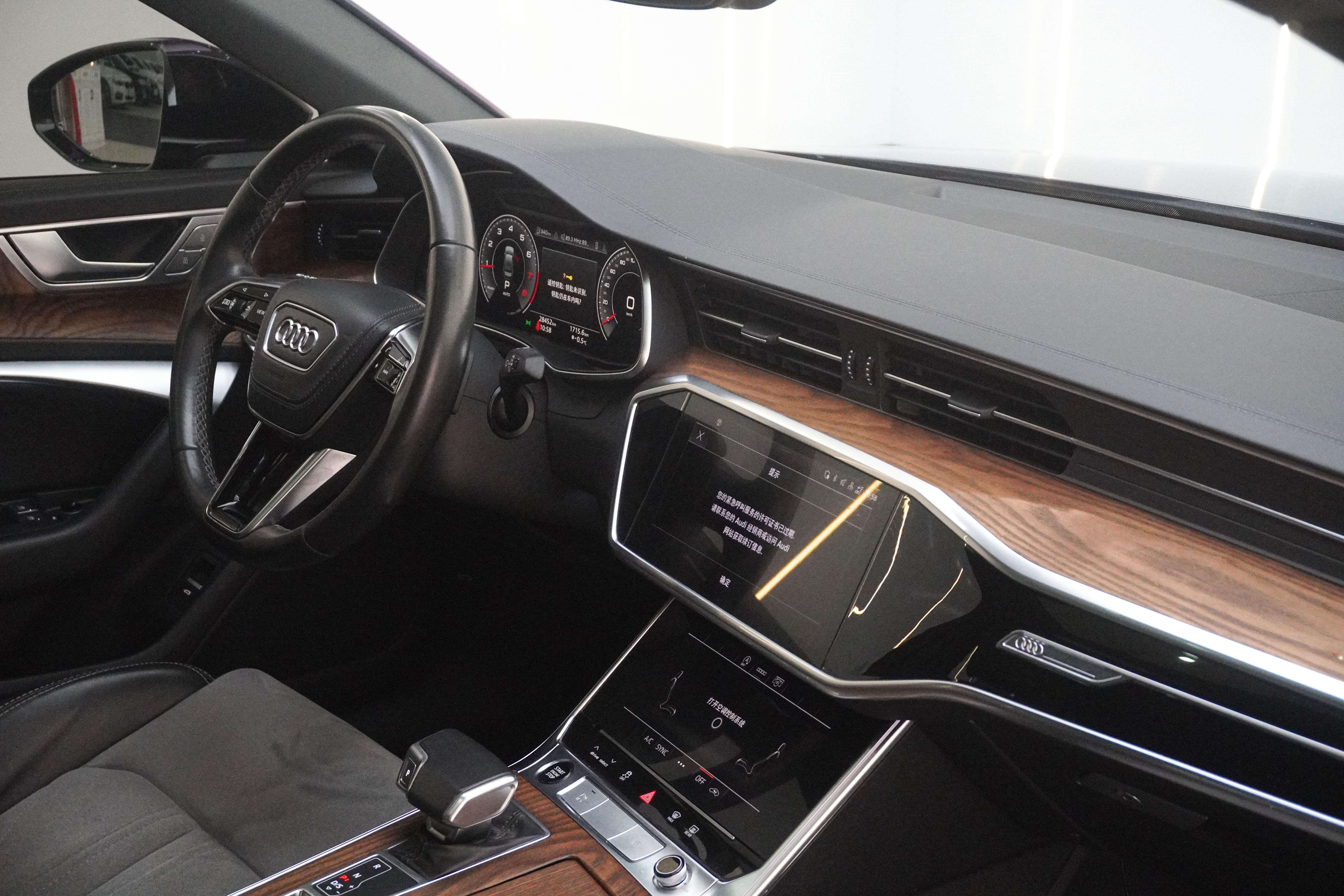 Audi A6L 2022 #15 Audi A6L 2022 car image #15