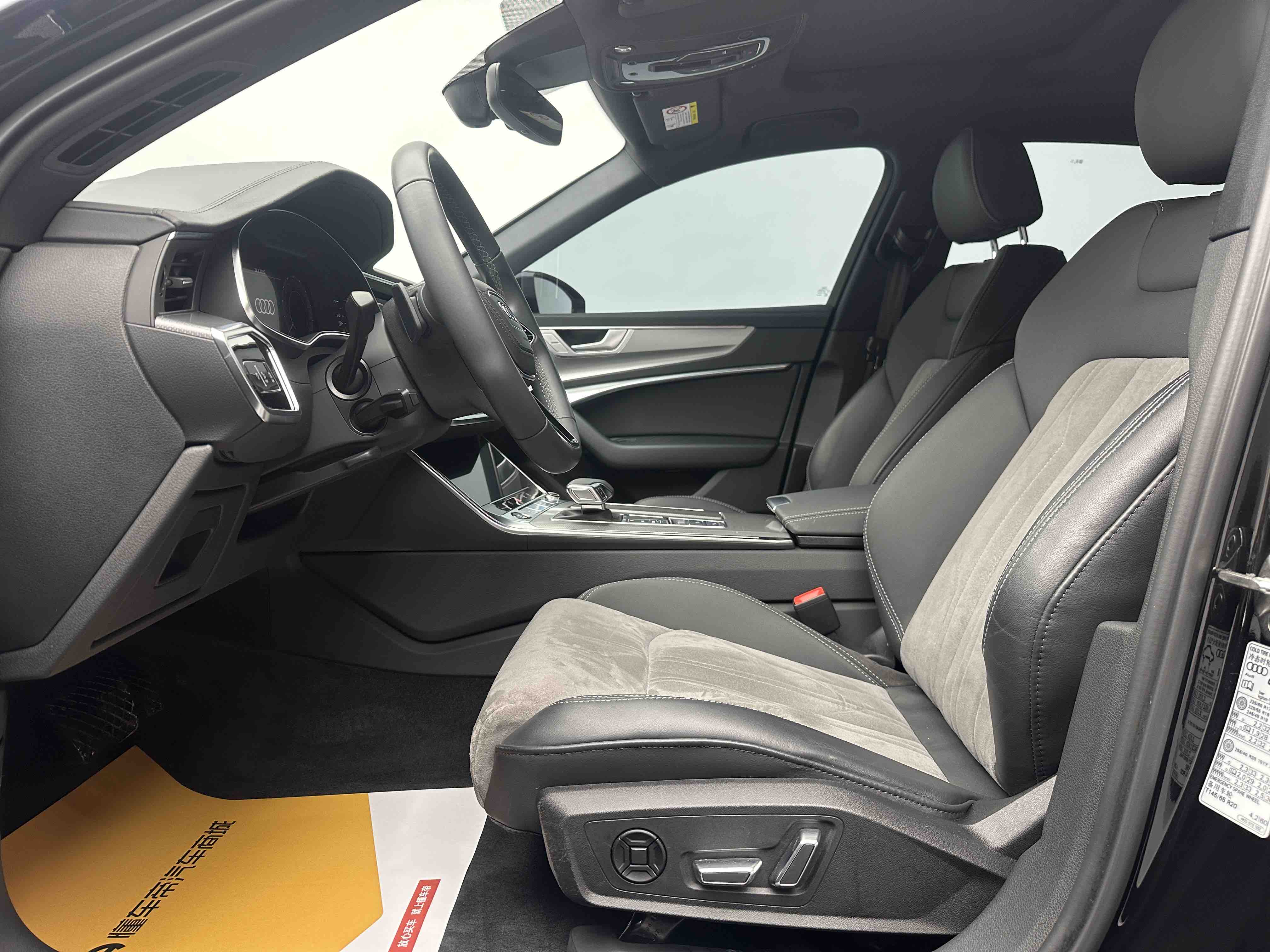 Audi A6L 2023 car image #15