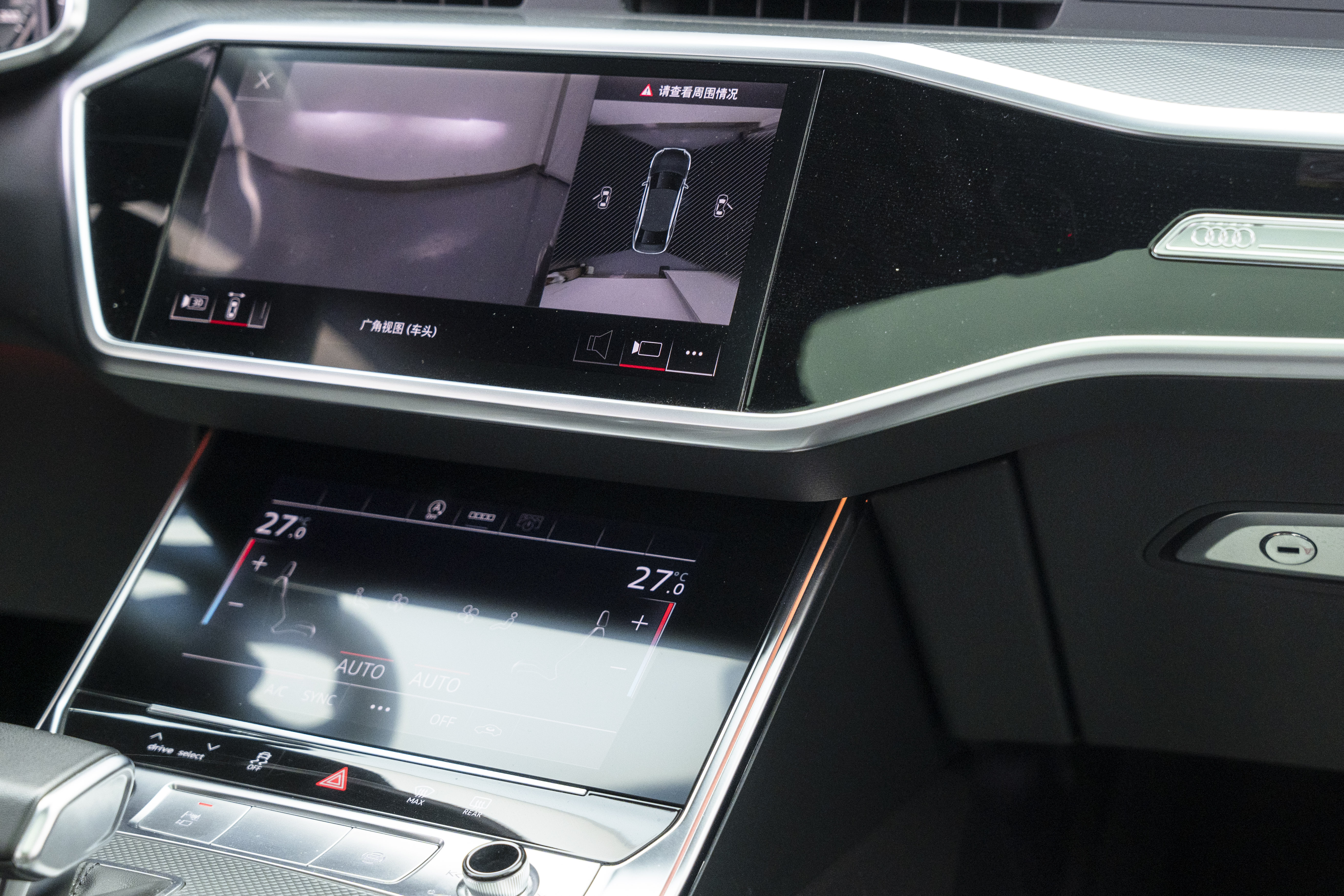 Audi A6L 2023 imagem de carro #15