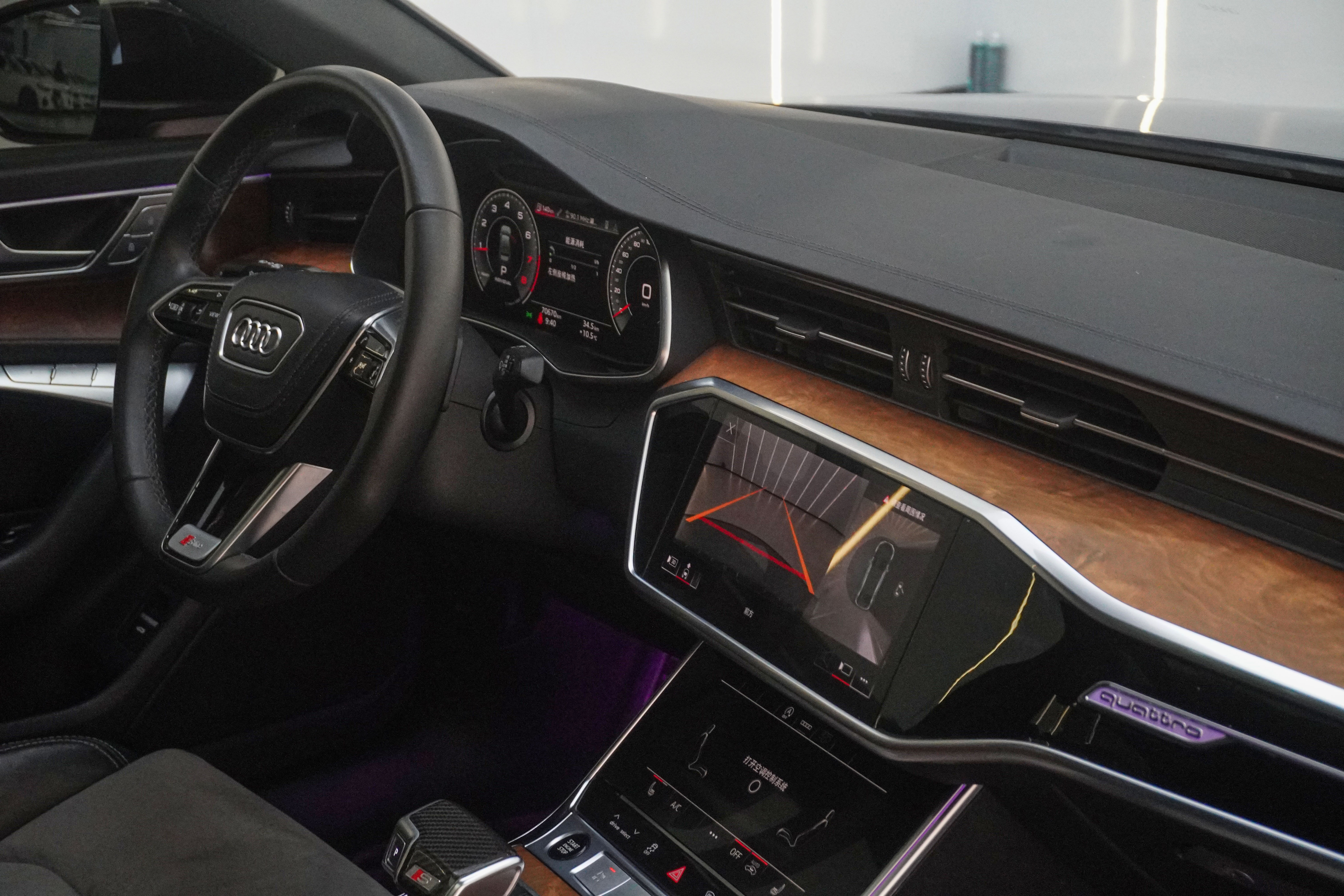 Audi A6L 2022 car image #15