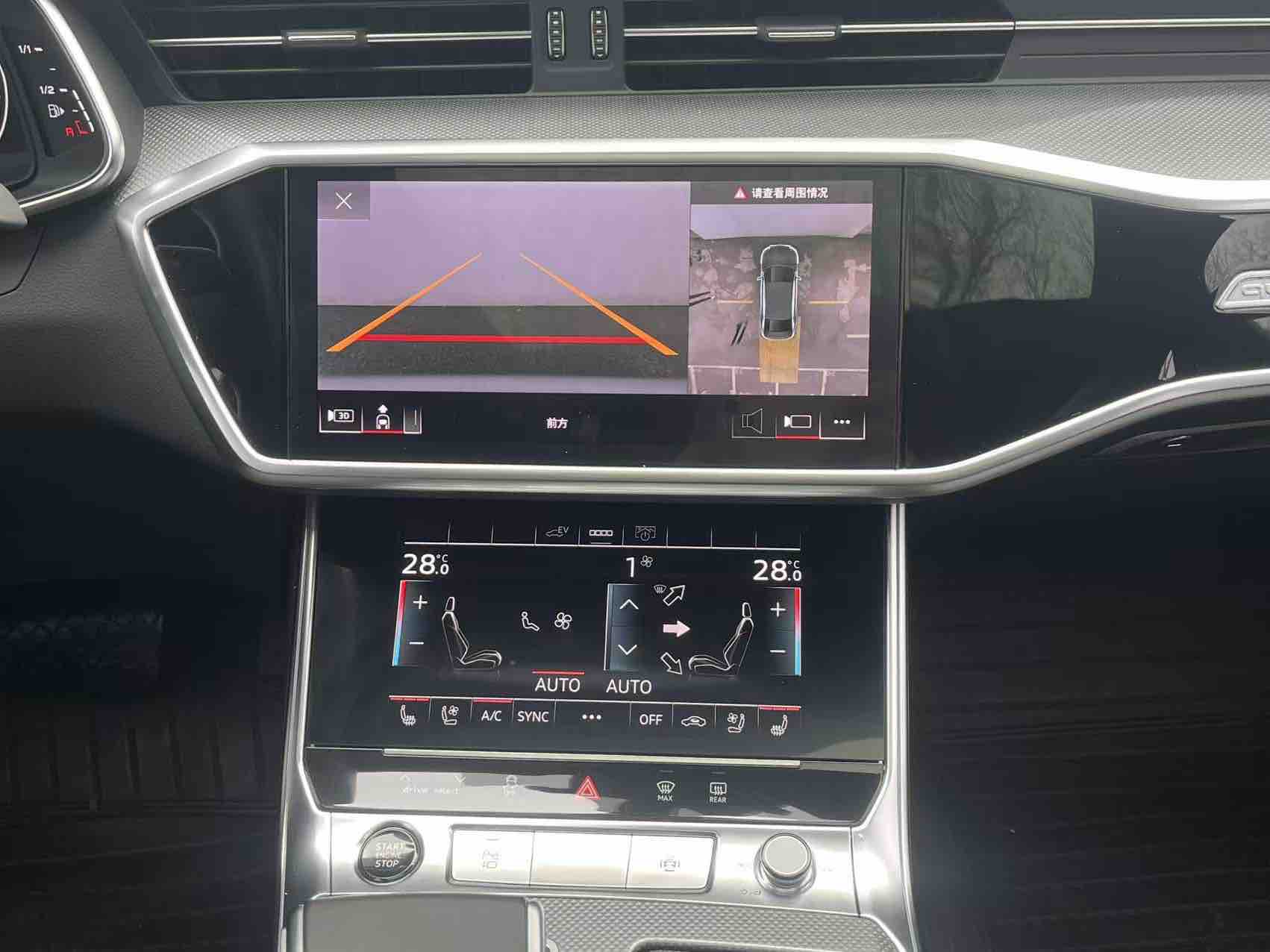 Audi A6L New Energy 2022 car image #15