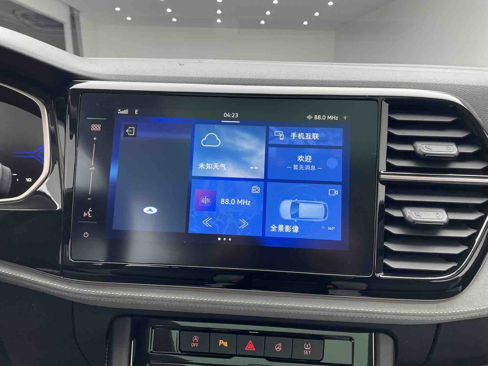 Jetta VS7 2022 car image #15