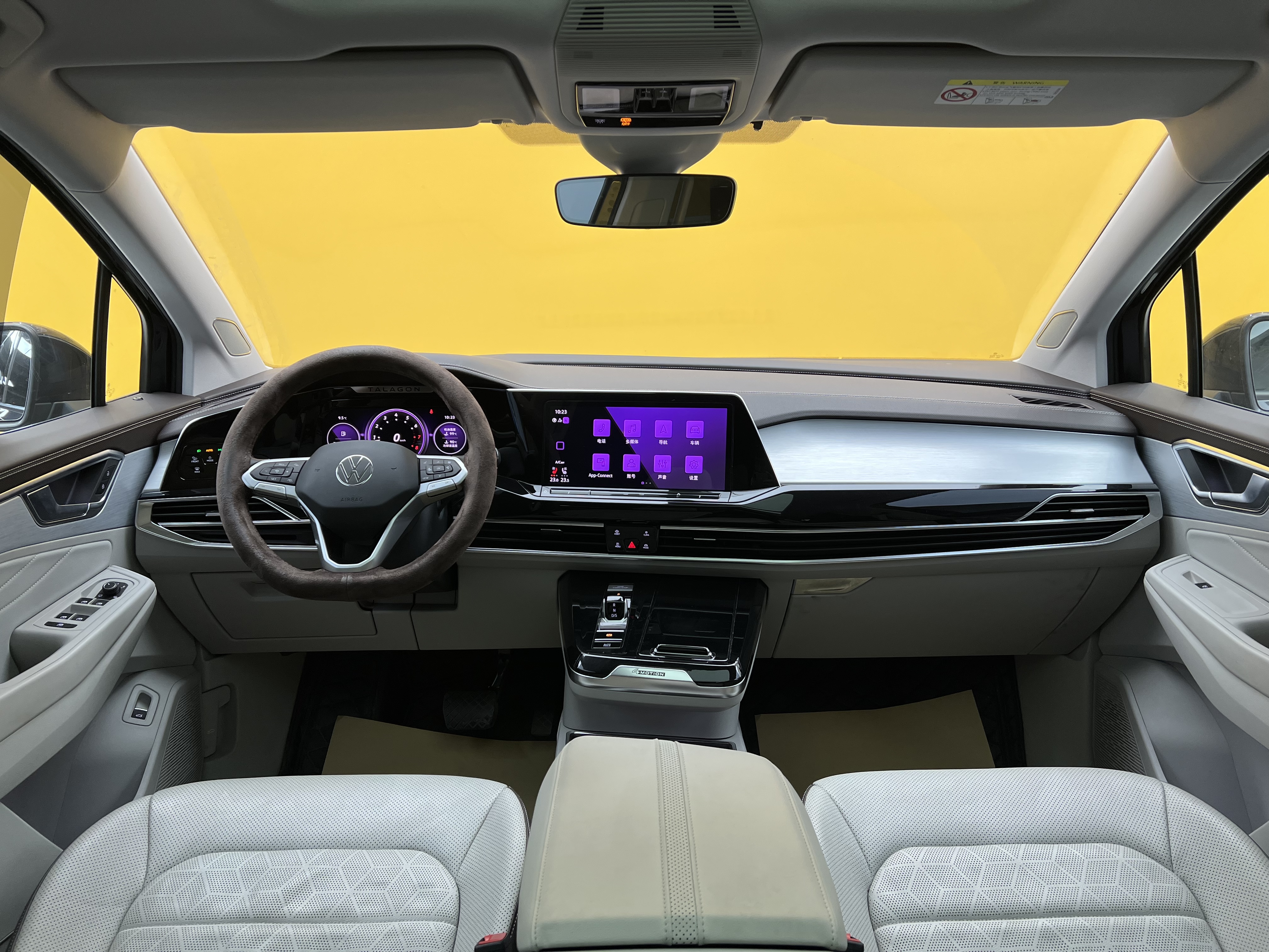 Volkswagen Talagon 2022 car image #15