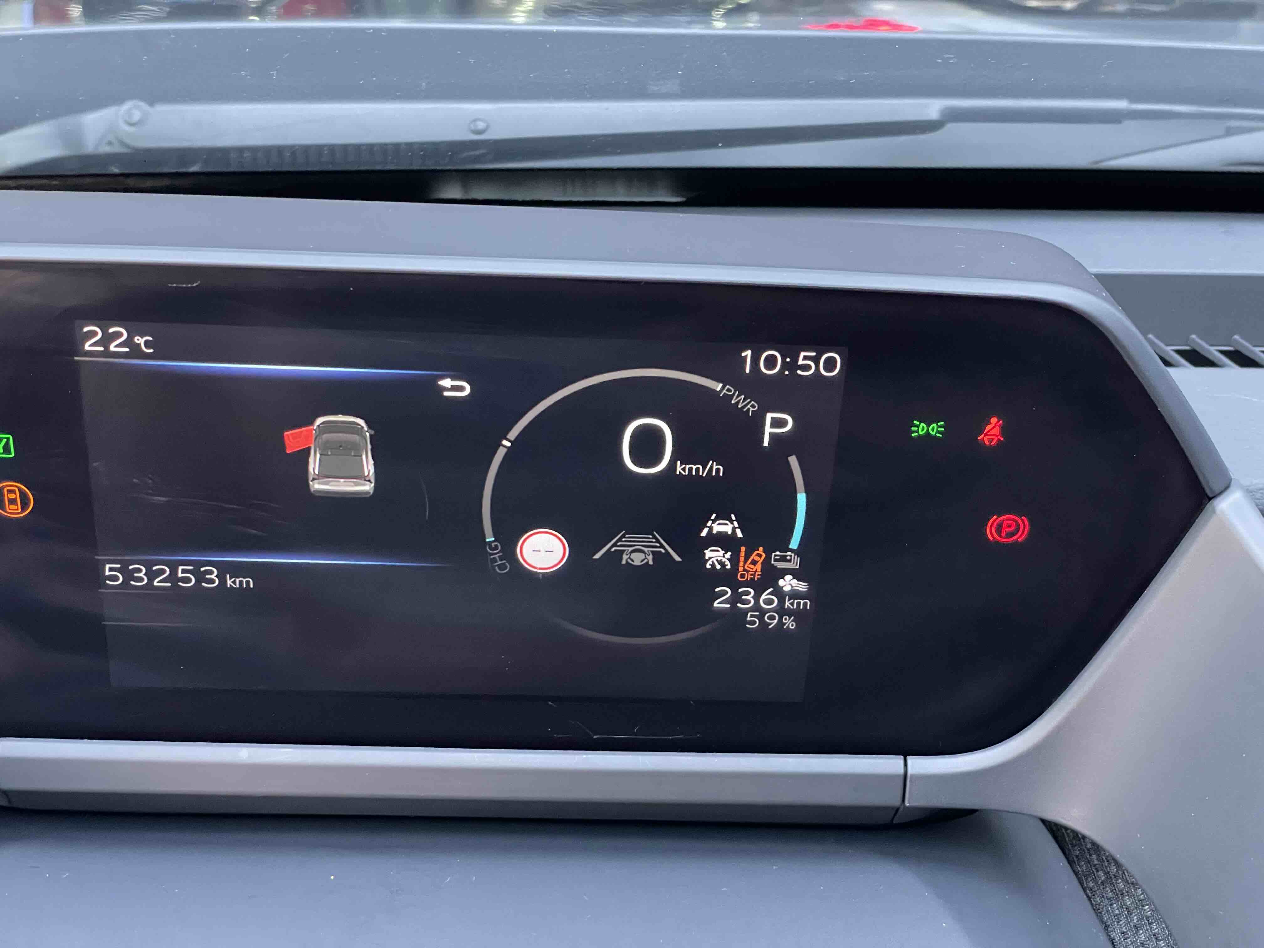 丰田 一汽丰田bZ4X 2022 #15 丰田 一汽丰田bZ4X 2022 汽车图片 #15