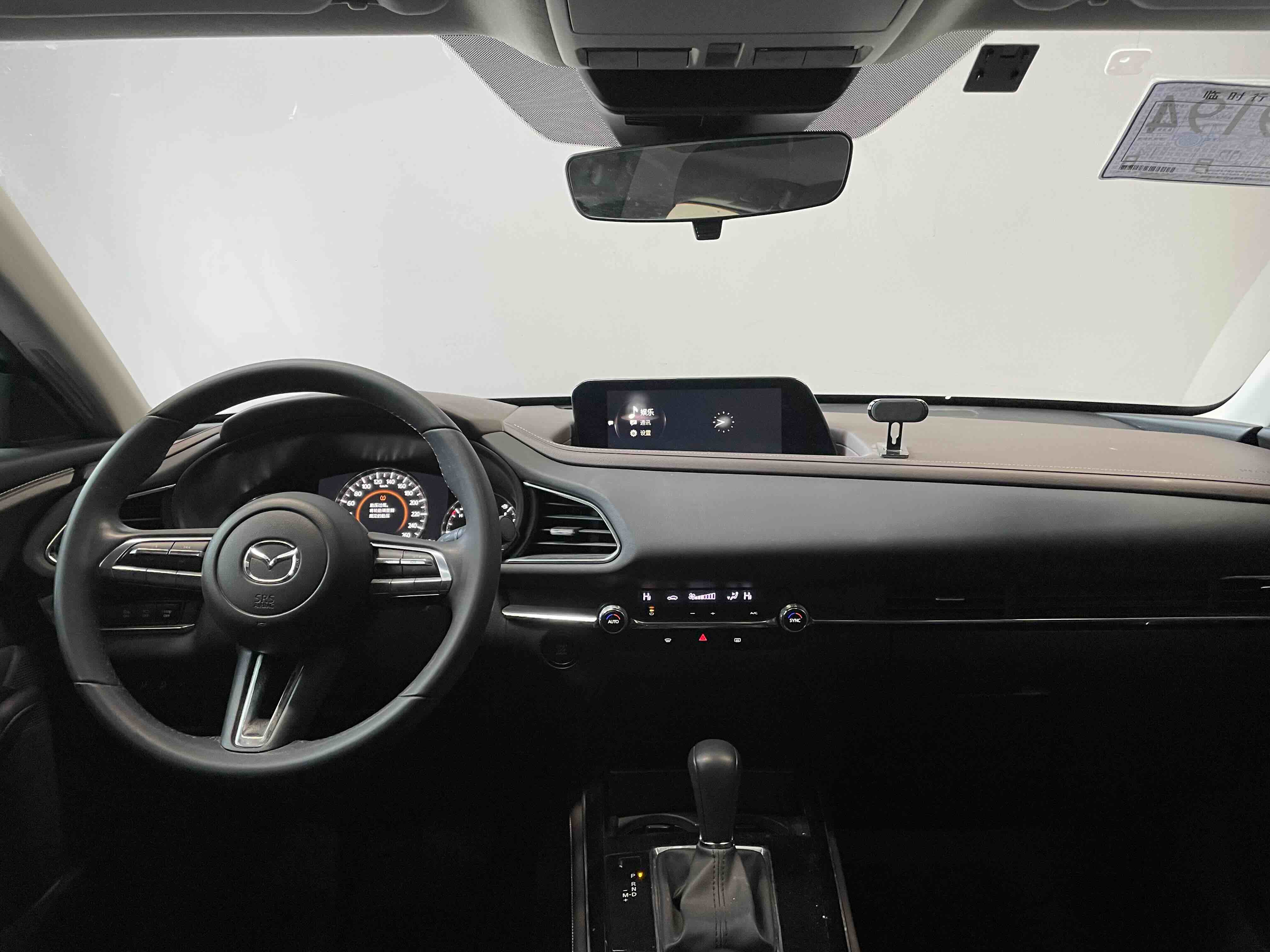 马自达 马自达CX-30 2022 汽车图片 #15