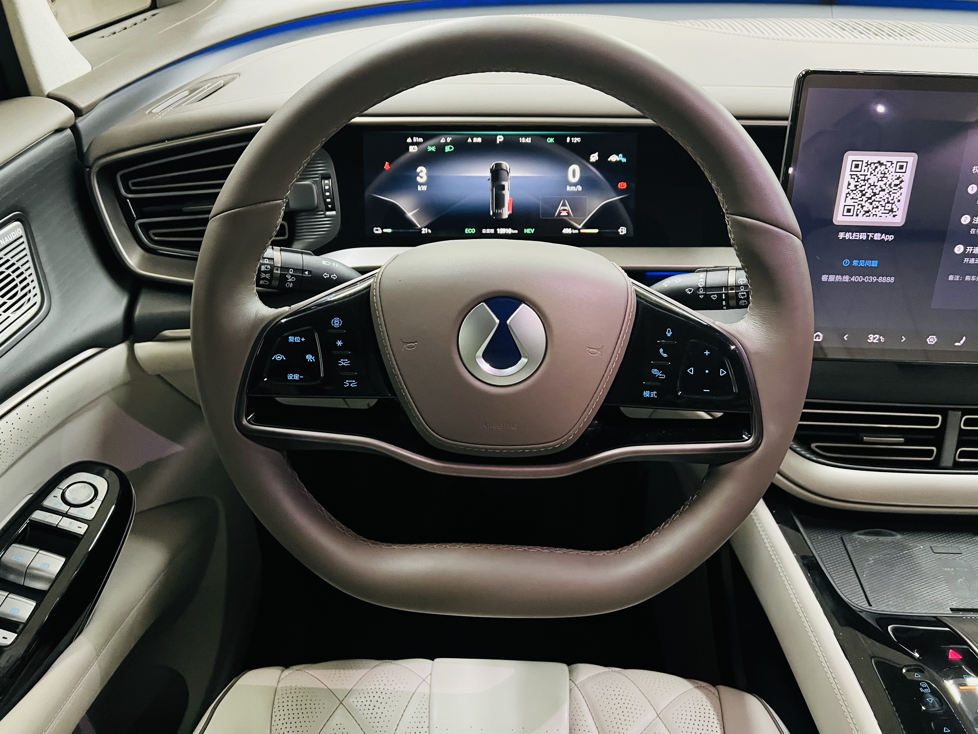 Denza D9 2023 #15 Denza D9 2023 изображение автомобиля #15