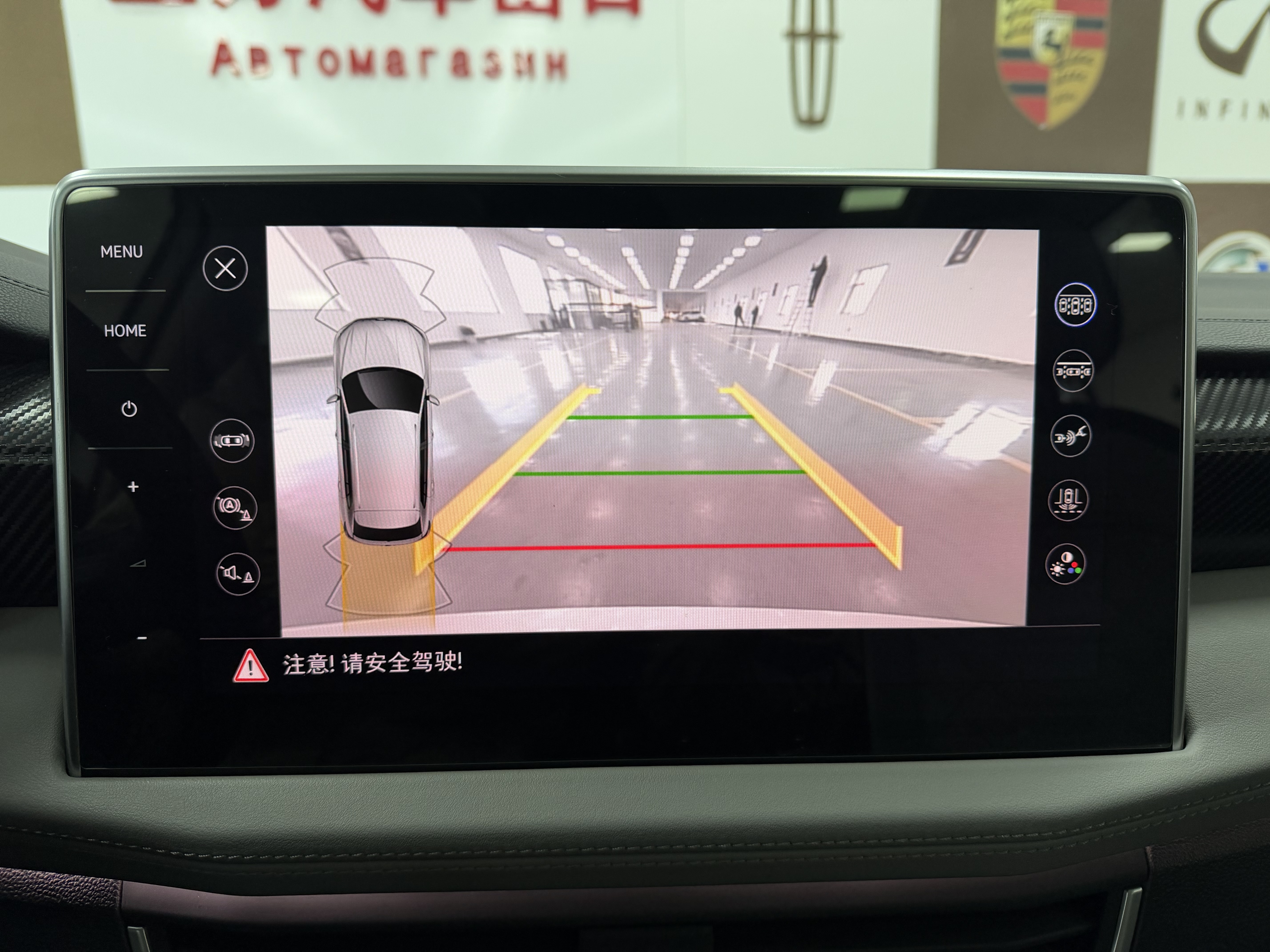 Volkswagen Tayron 2023 immagine di auto #15