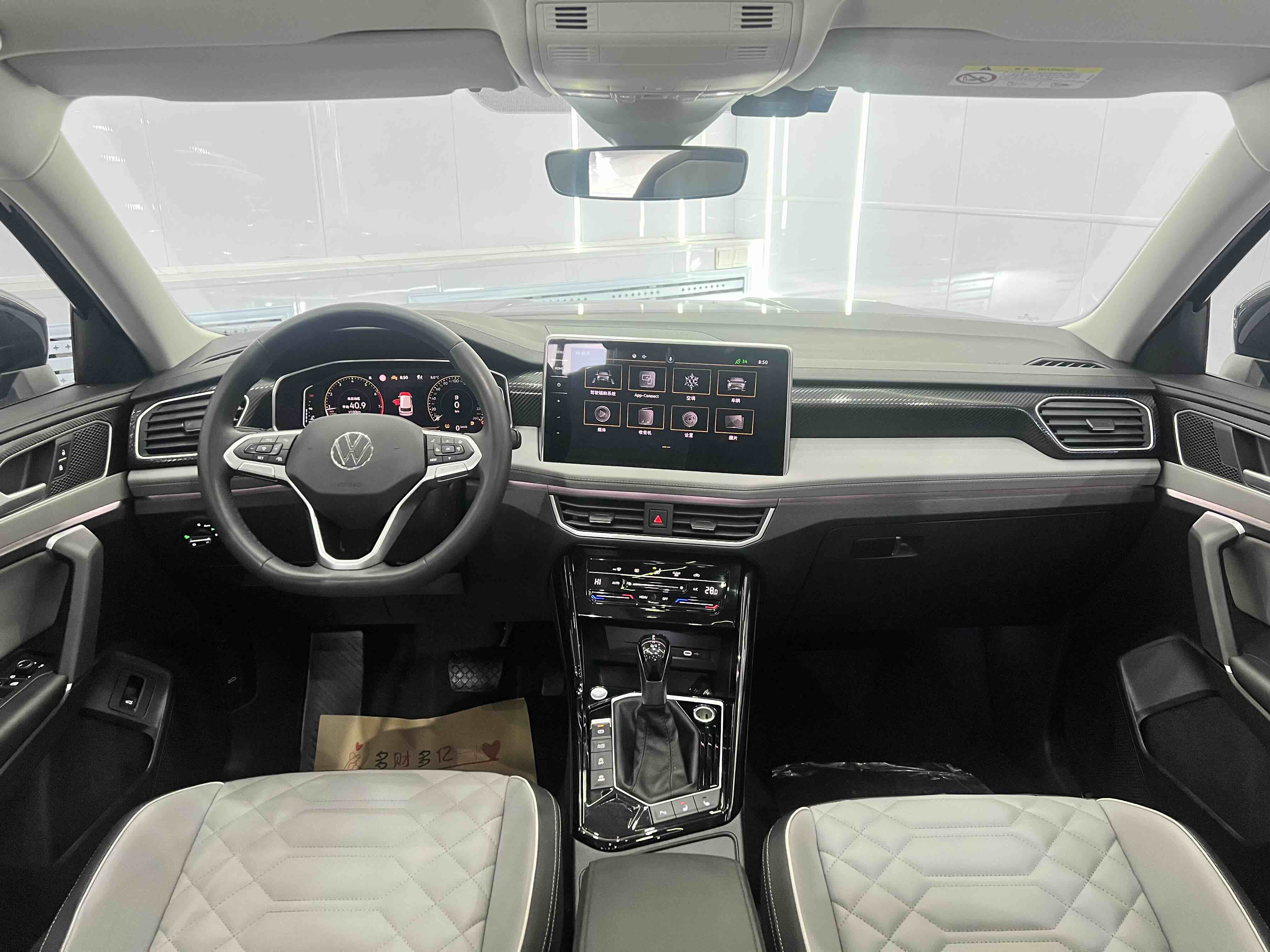 Volkswagen Tayron 2023 immagine di auto #15