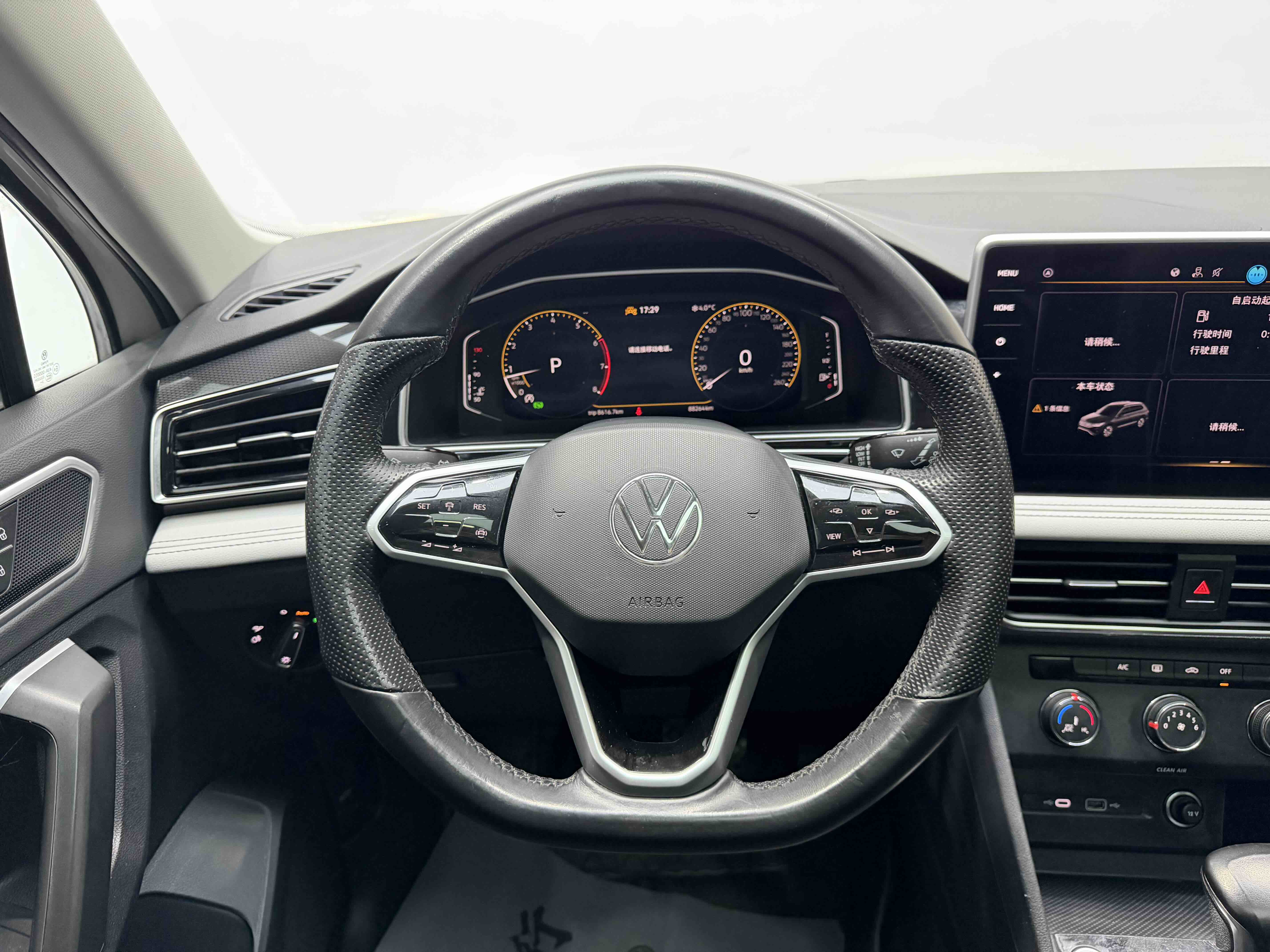 Volkswagen Tiguan L 2023 #15 Volkswagen Tiguan L 2023 car image #15