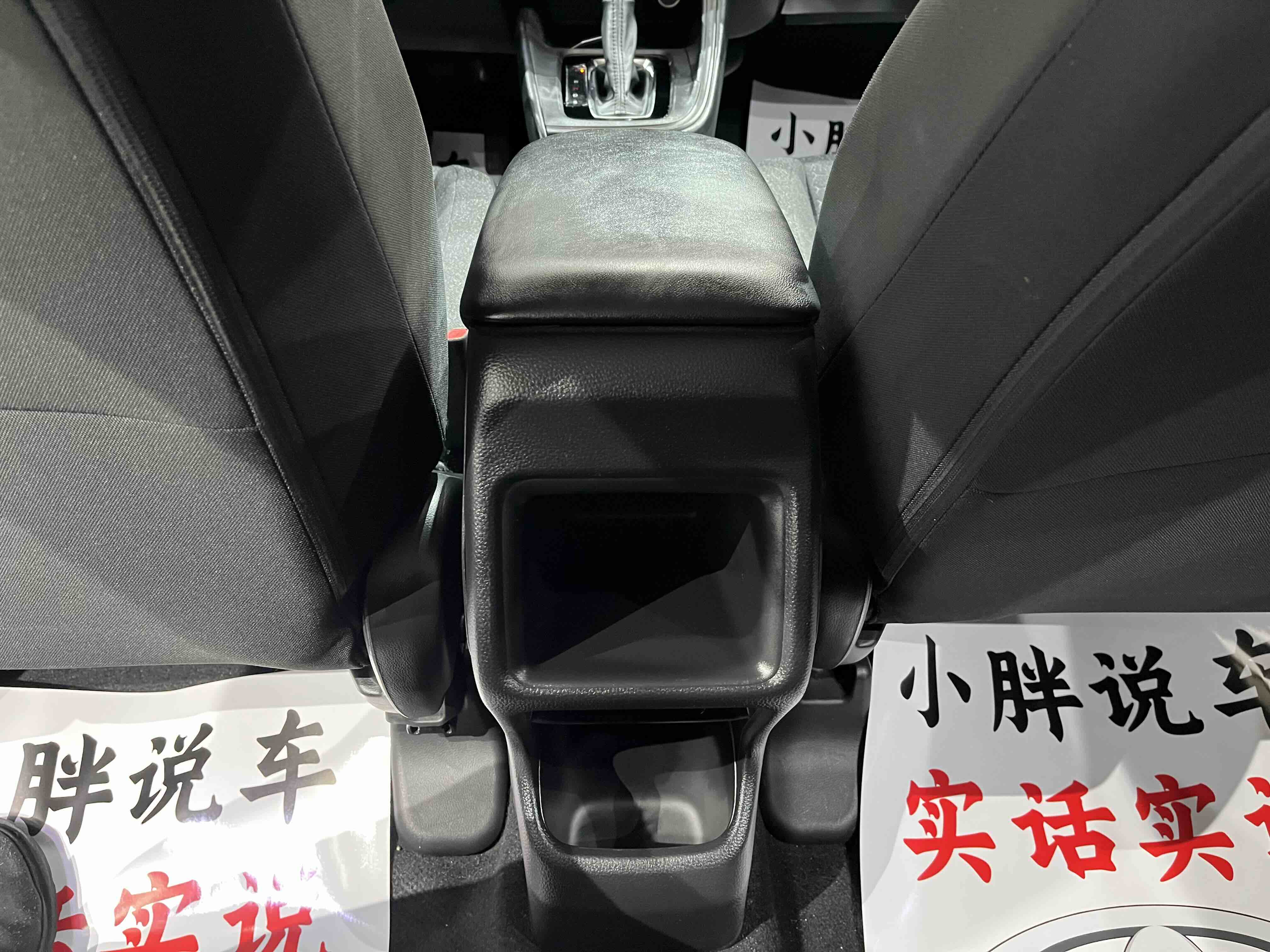 Honda XR-V 2023 immagine di auto #15