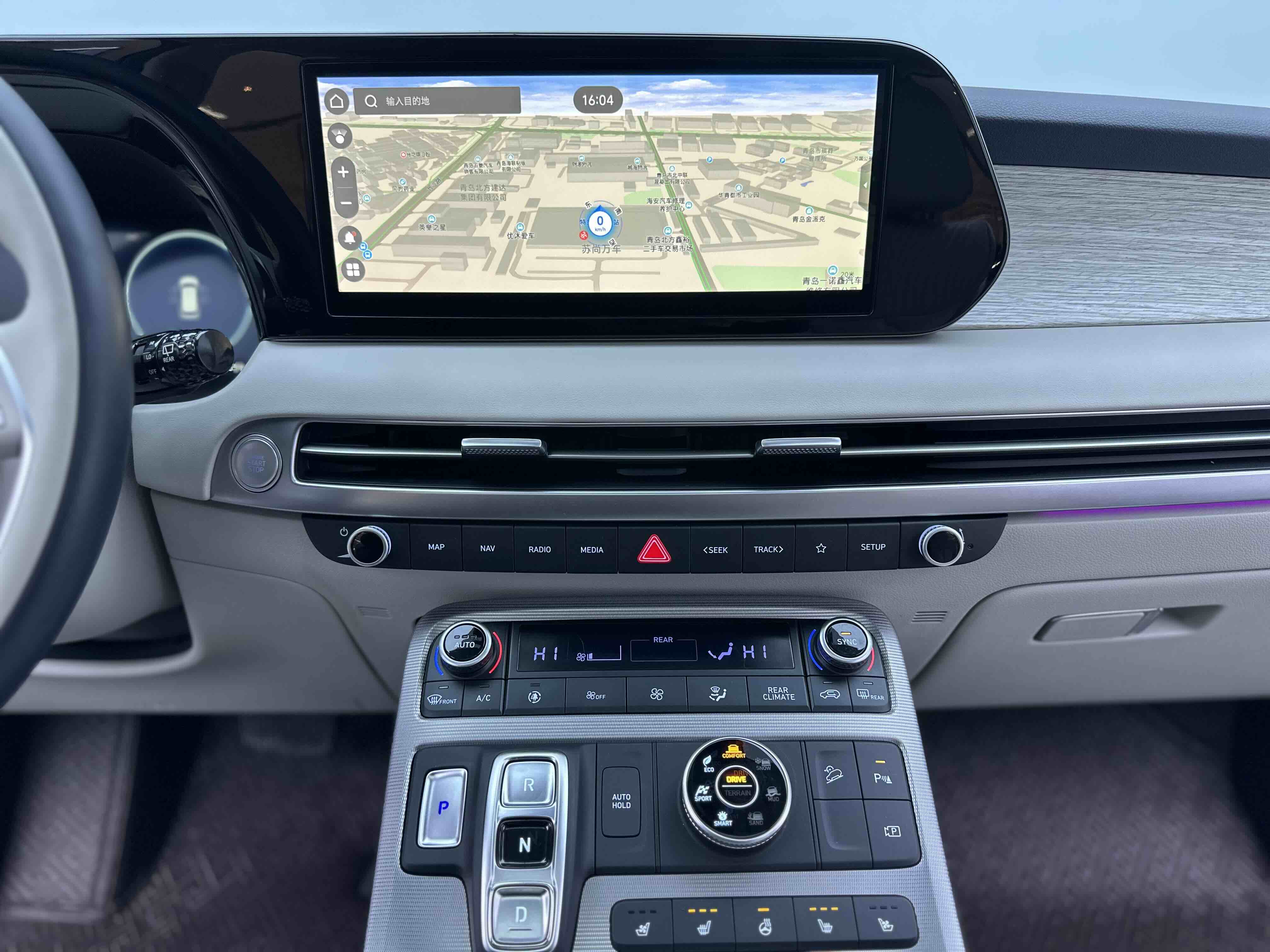 Hyundai Palisade 2024 car image #15