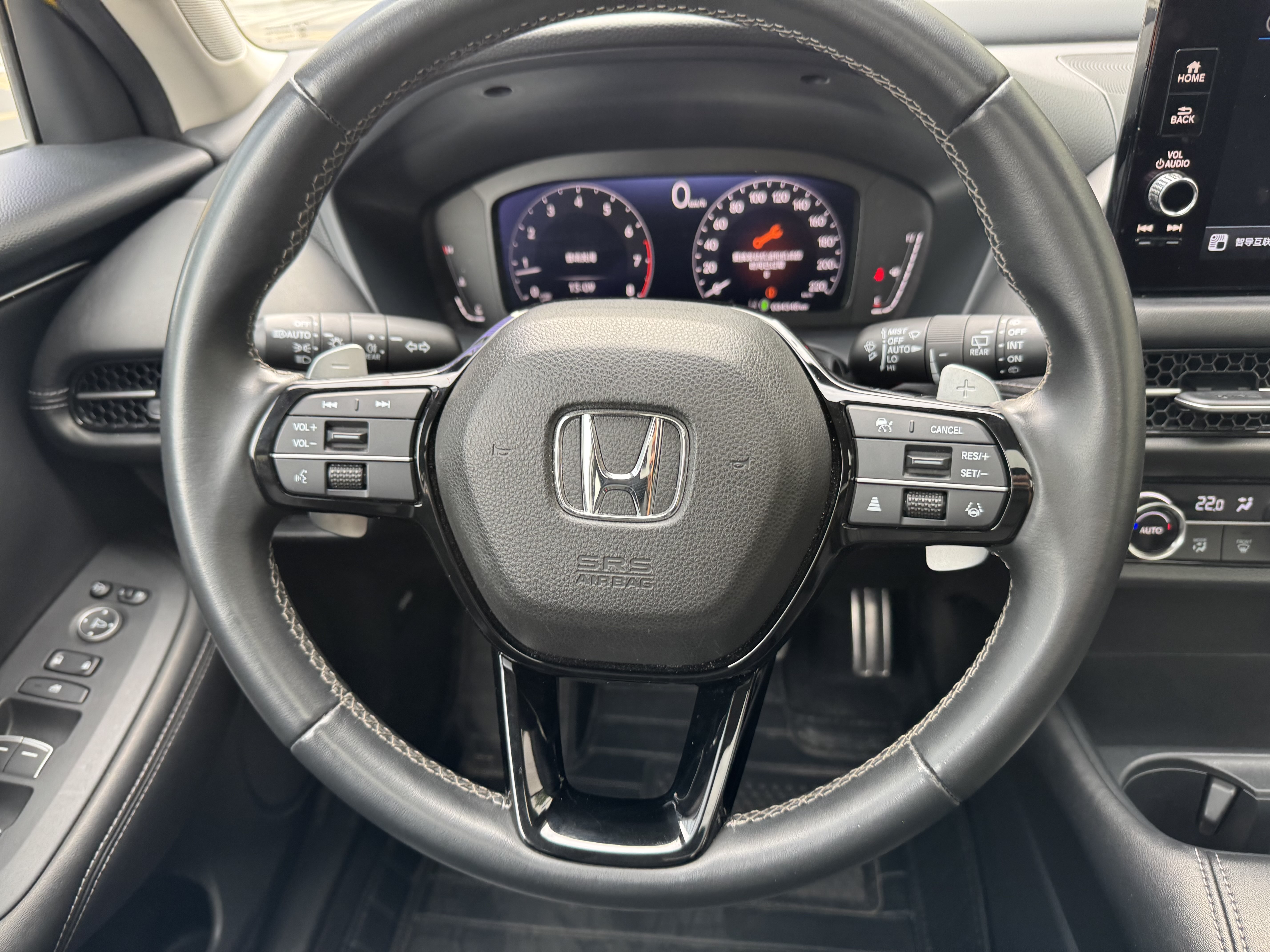 Honda ZR-V 2024 car image #15