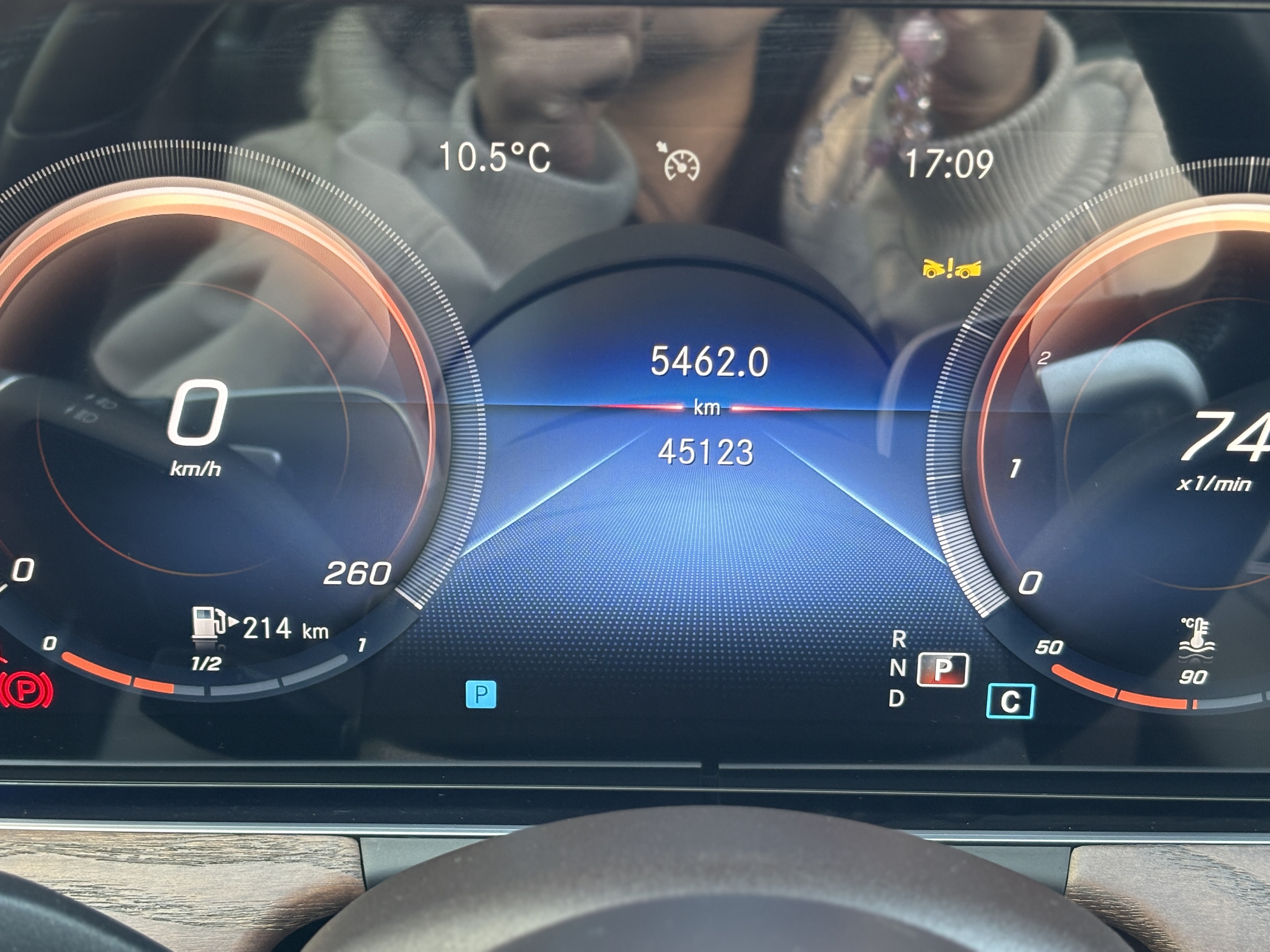 Mercedes-Benz E Class 2023 car image #15