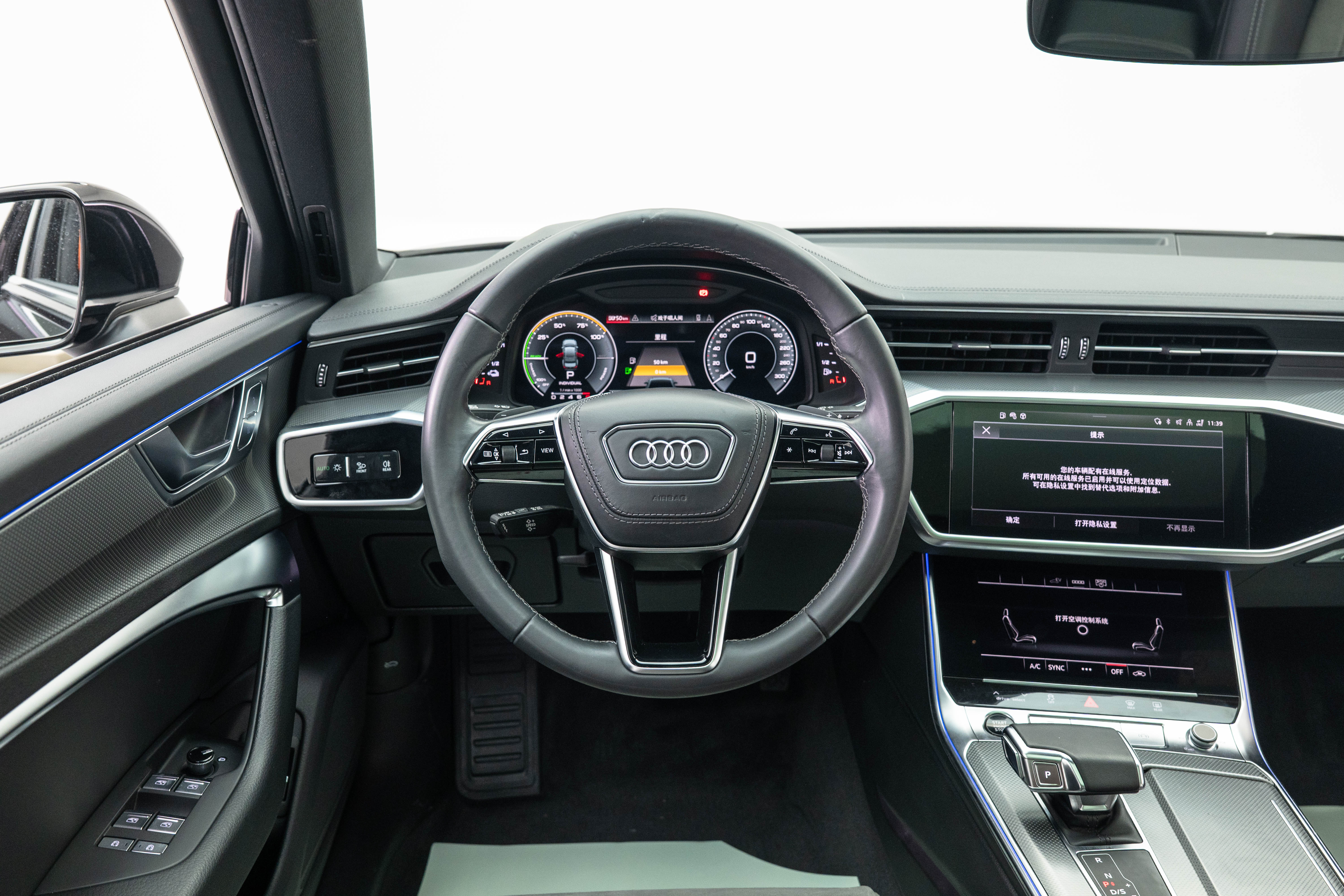 Audi A6L New Energy 2023 #15 Audi A6L New Energy 2023 car image #15