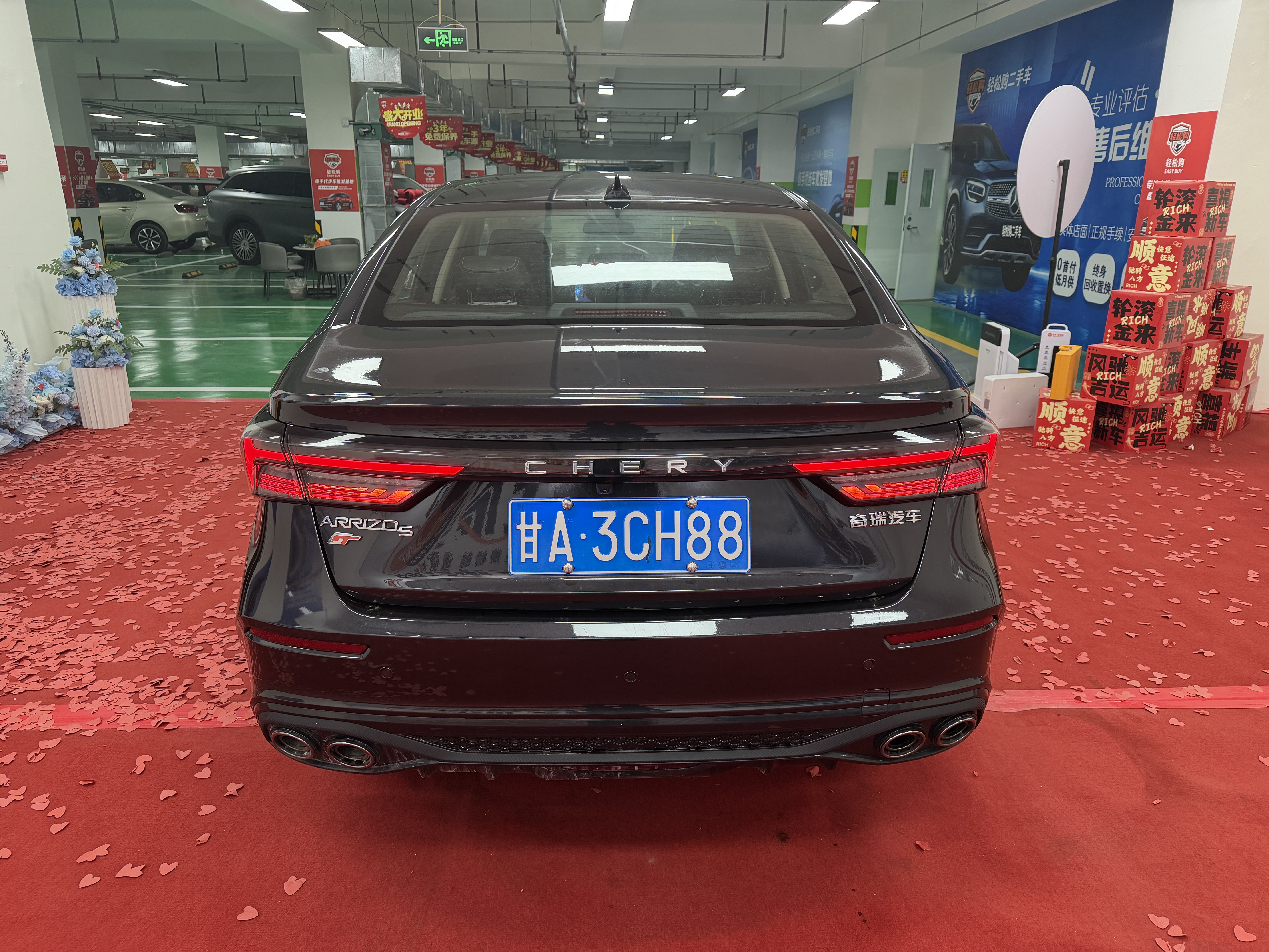 Chery Arrizo 5 GT 2023 #15 Chery Arrizo 5 GT 2023 car image #15