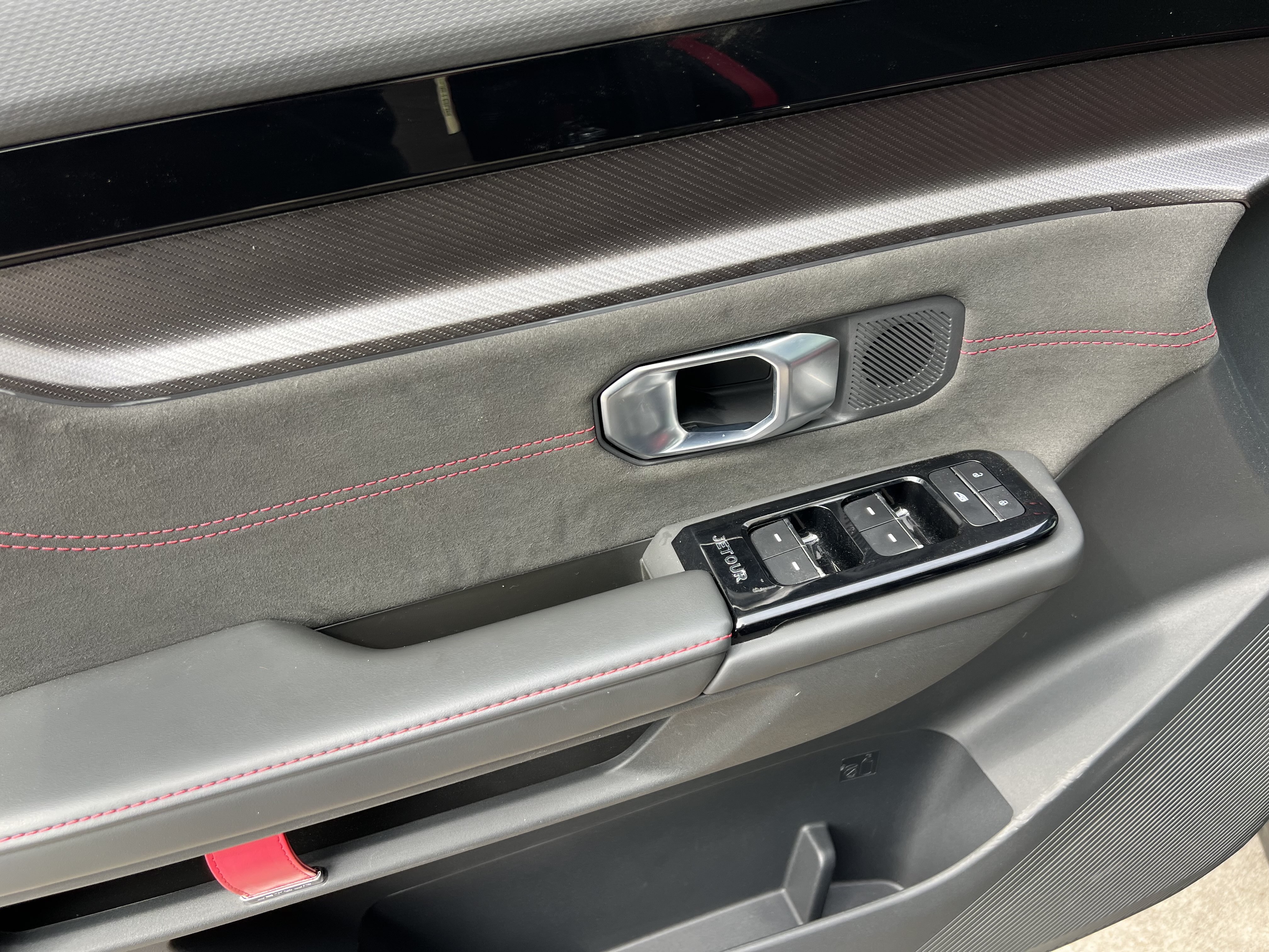 Jetour 2023 #15 Jetour 2023 immagine di auto #15