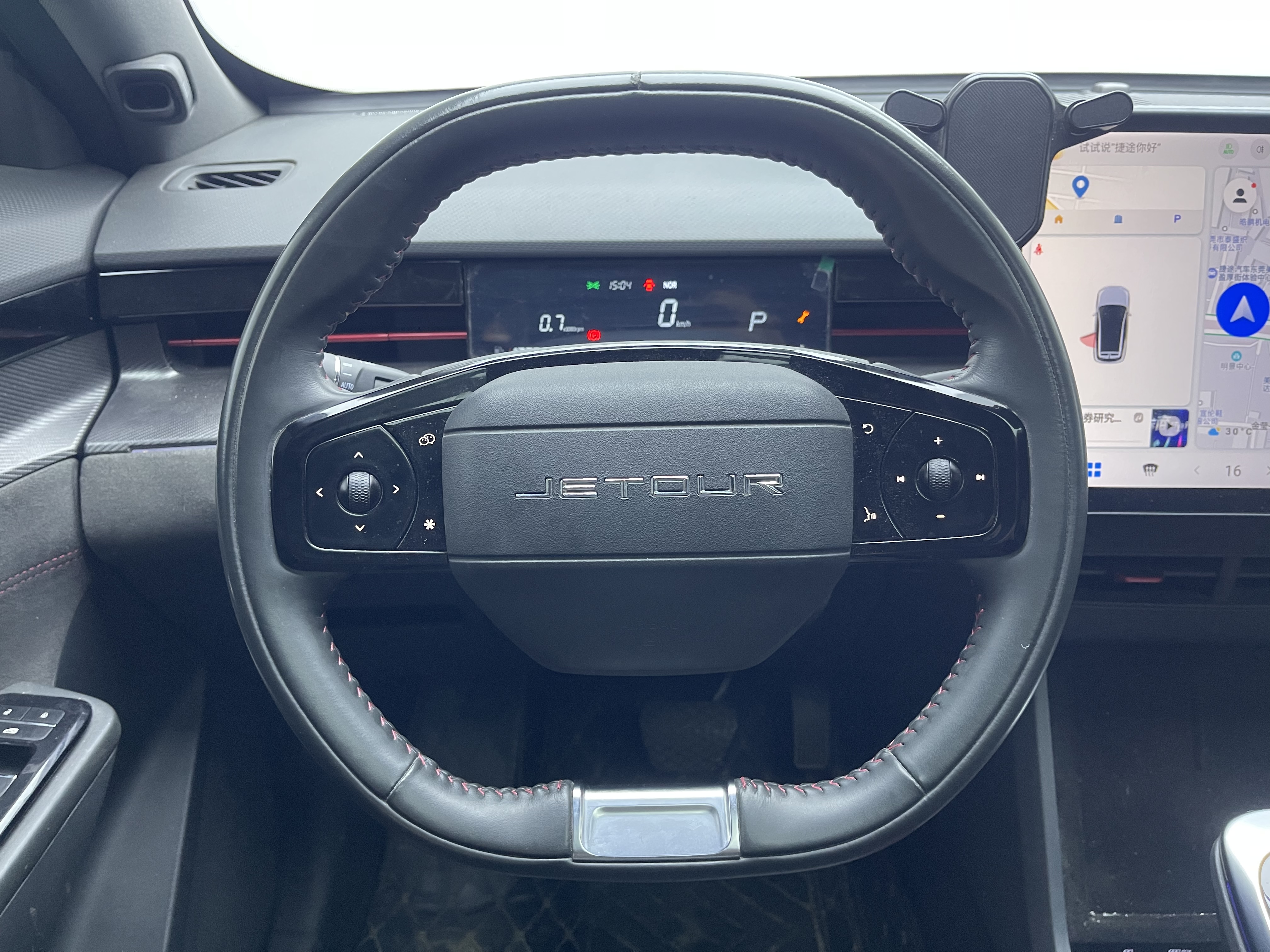 Jetour Dashing 2022 car image #15