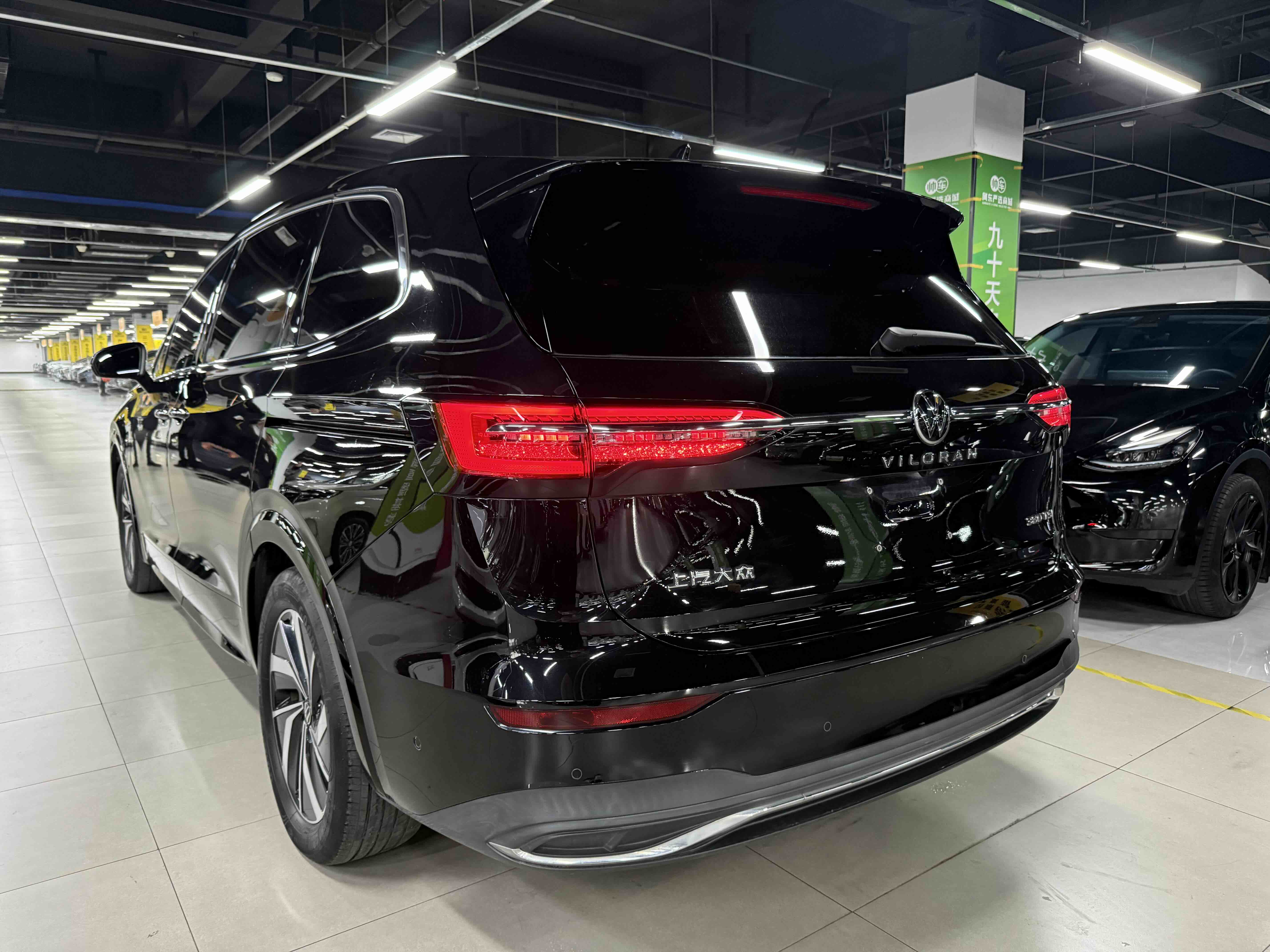 Volkswagen Viloran 2023 #15 Volkswagen Viloran 2023 immagine di auto #15