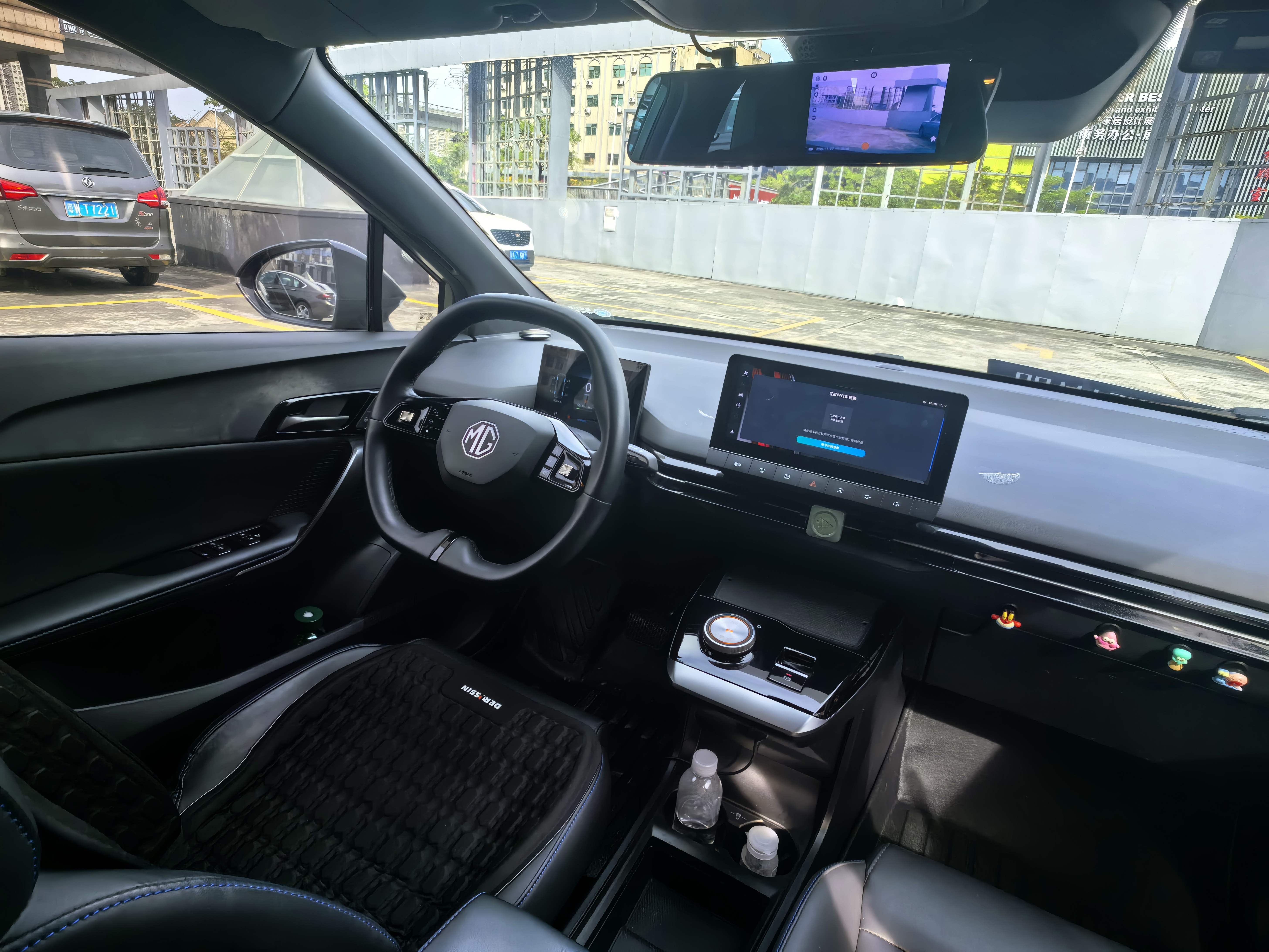 MG 4 EV 2022 #15 MG 4 EV 2022 car image #15